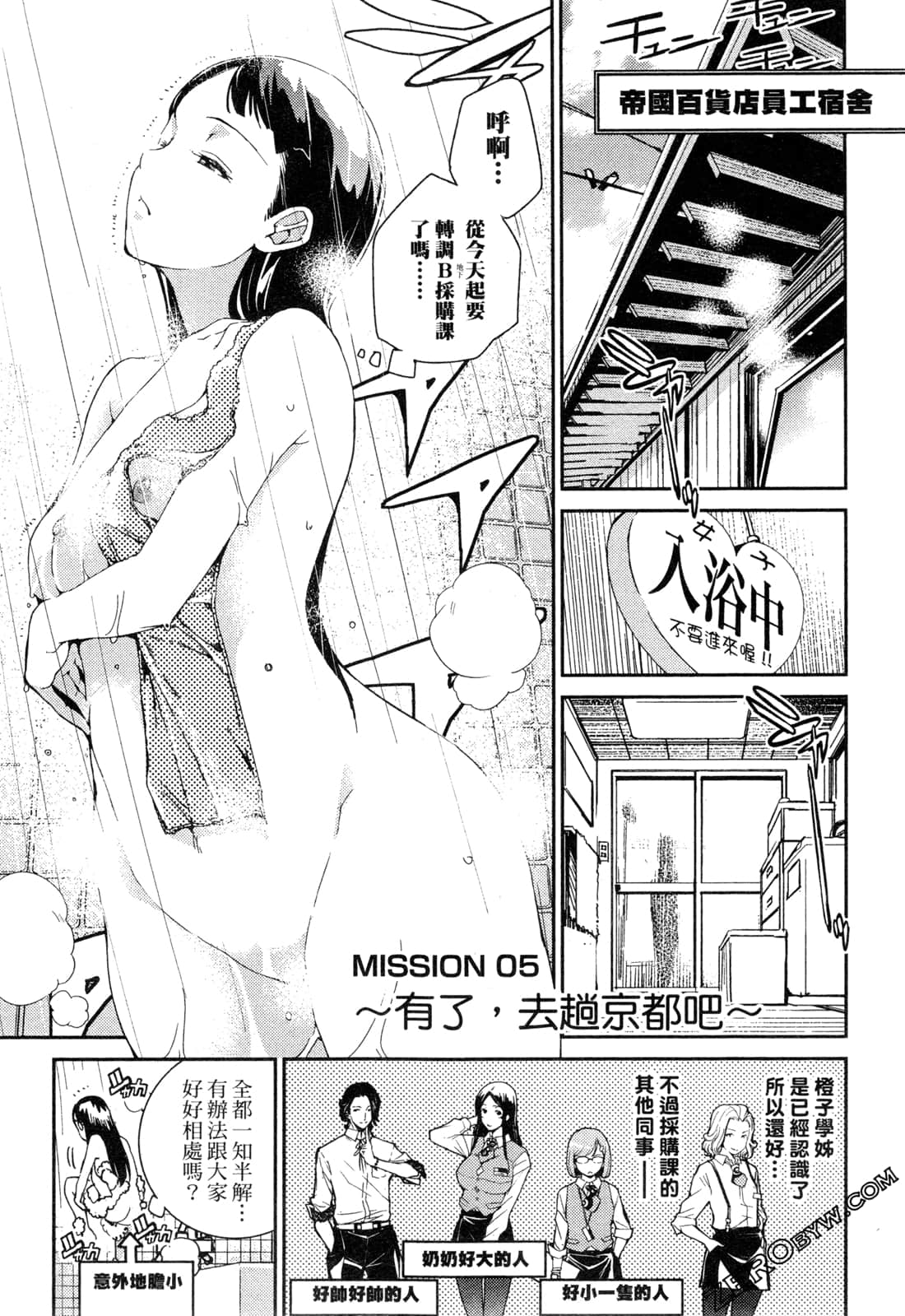 Page 126