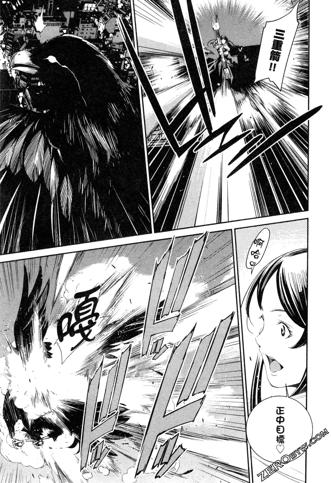 Page 164