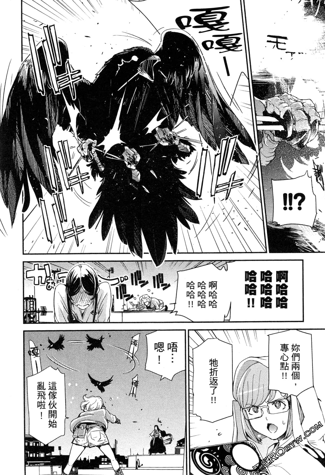 Page 165