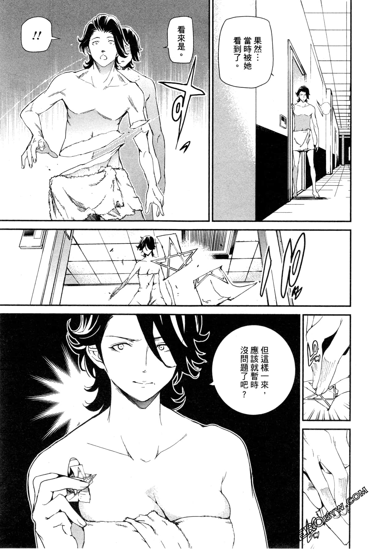 Page 86