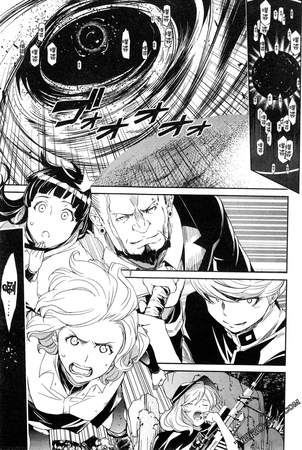 Page 134