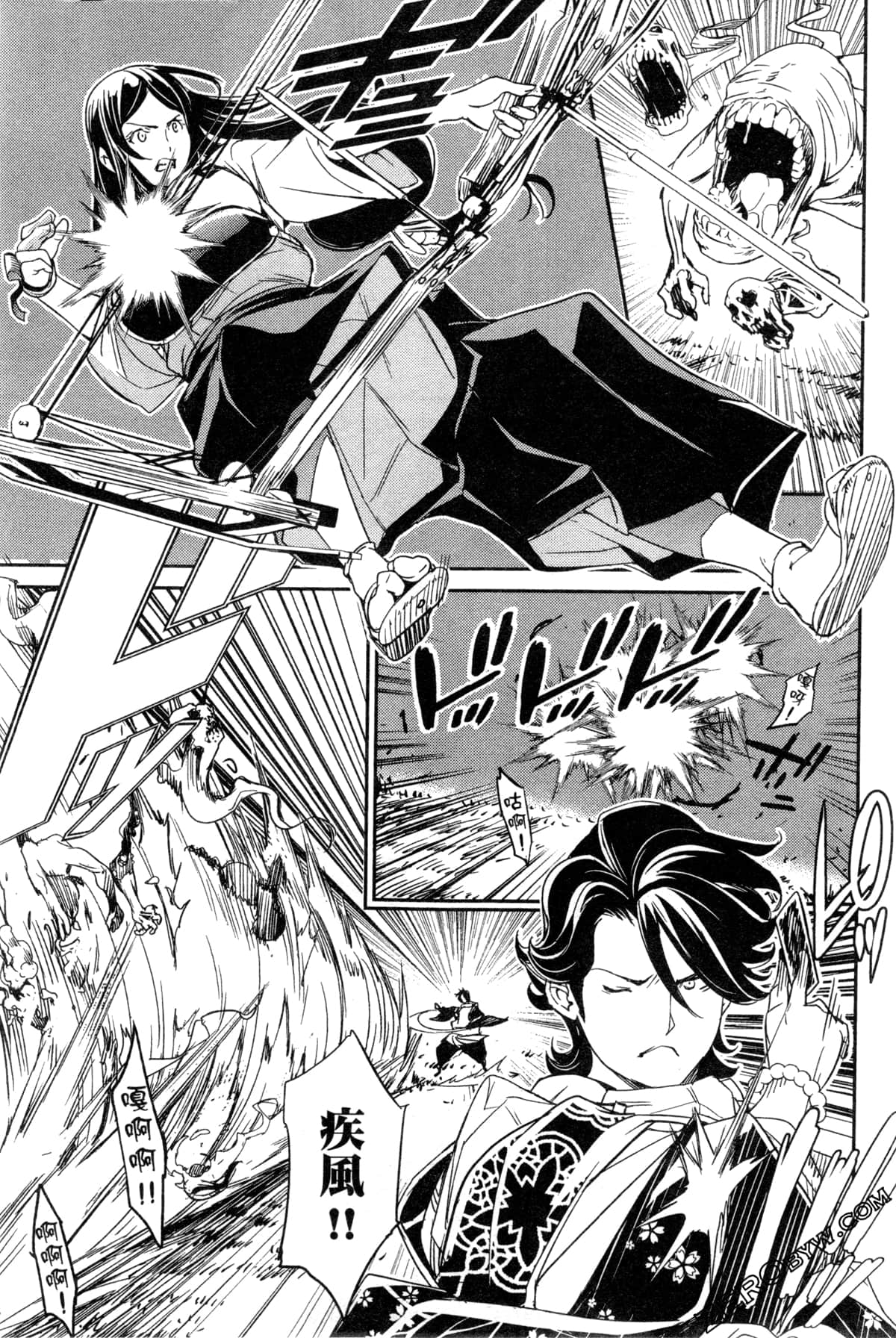 Page 136