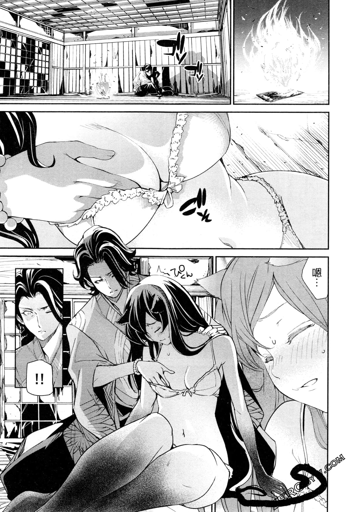 Page 40