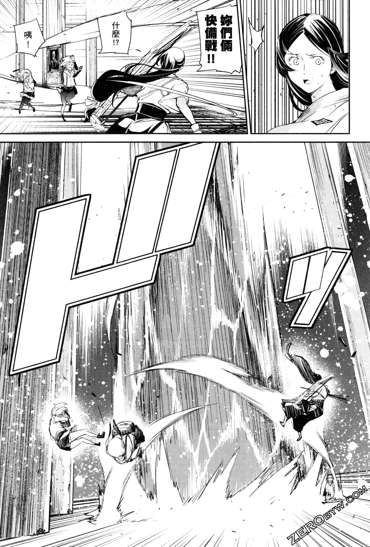 Page 114