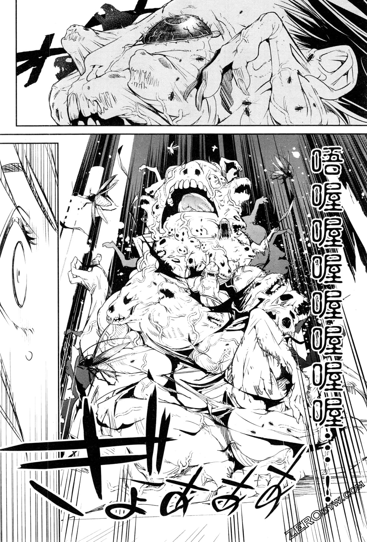 Page 127