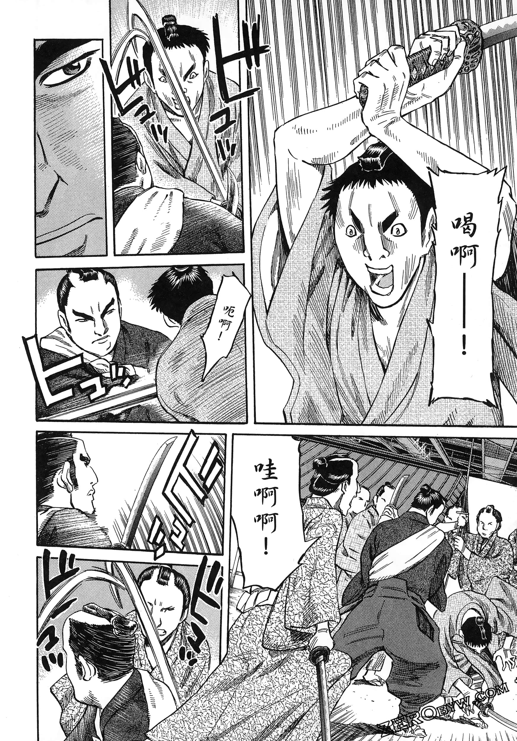 Page 40