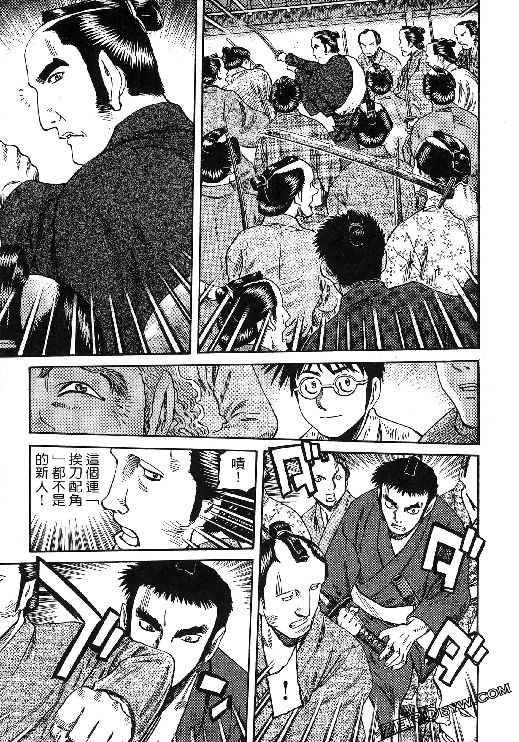 Page 49