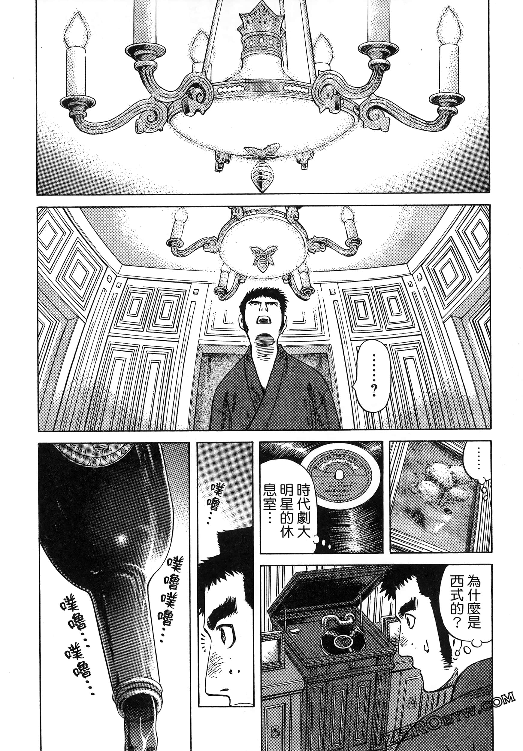 Page 60