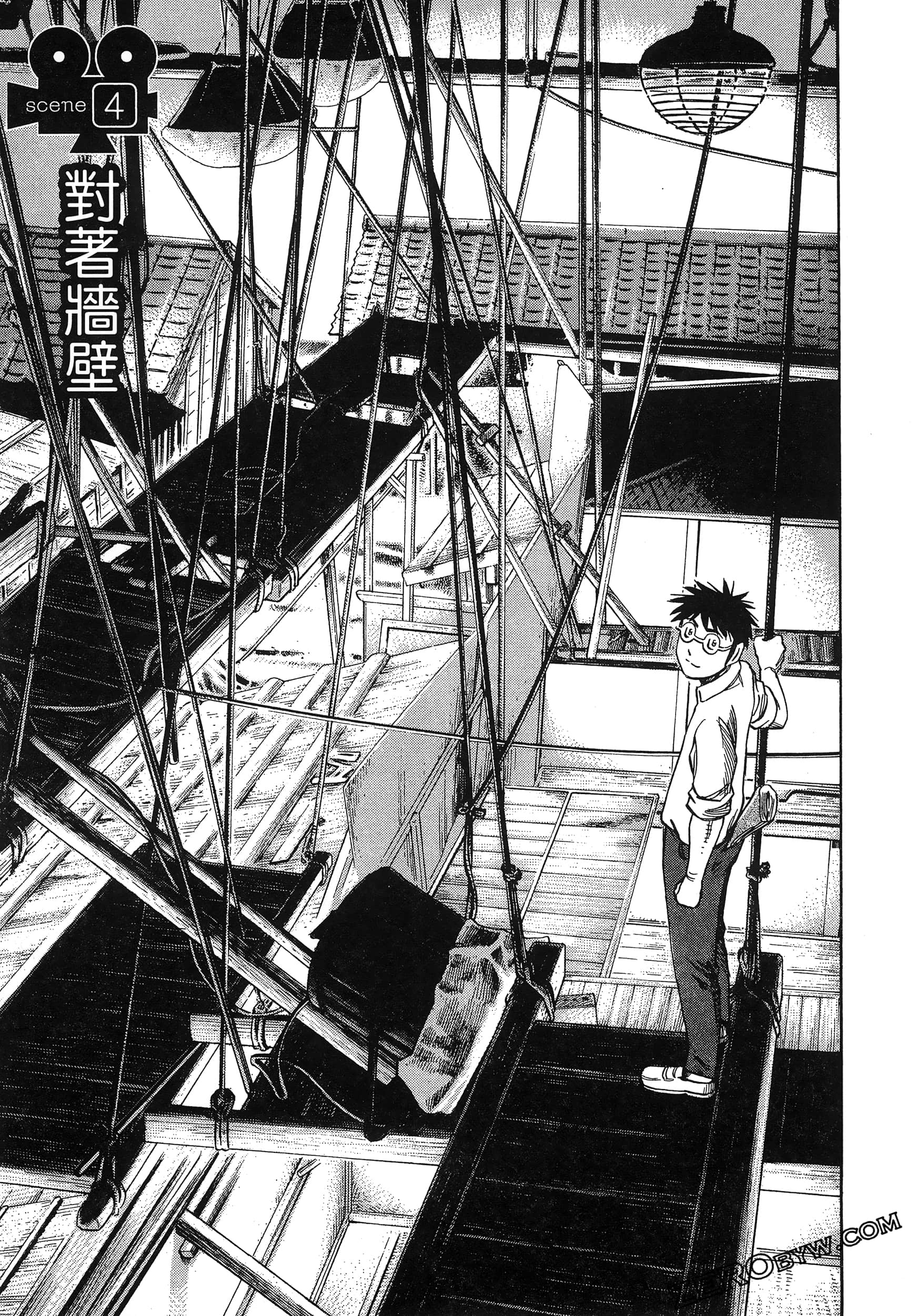 Page 103