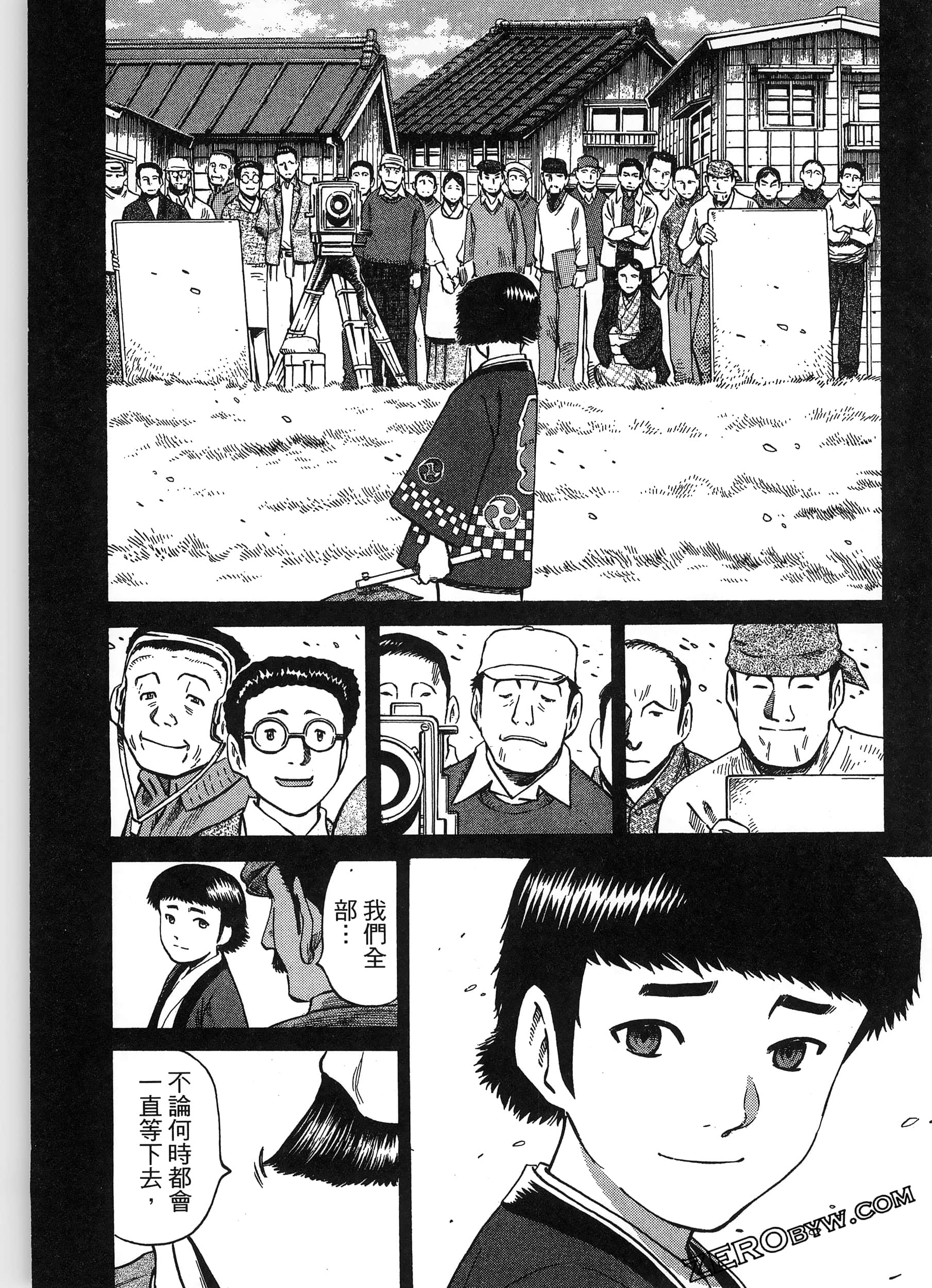 Page 176