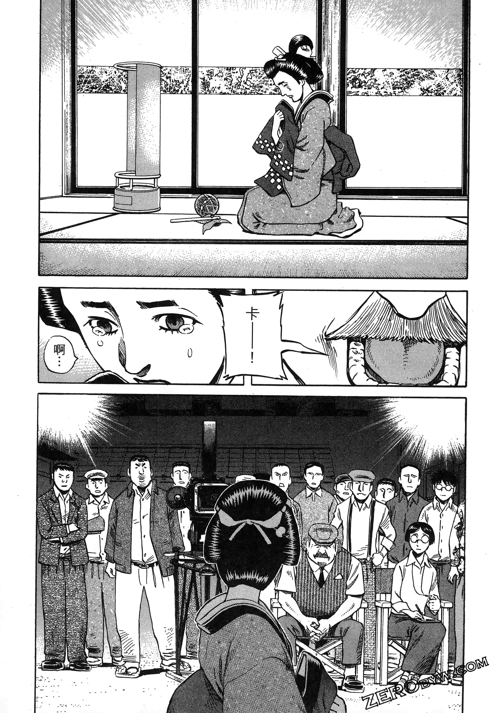 Page 181