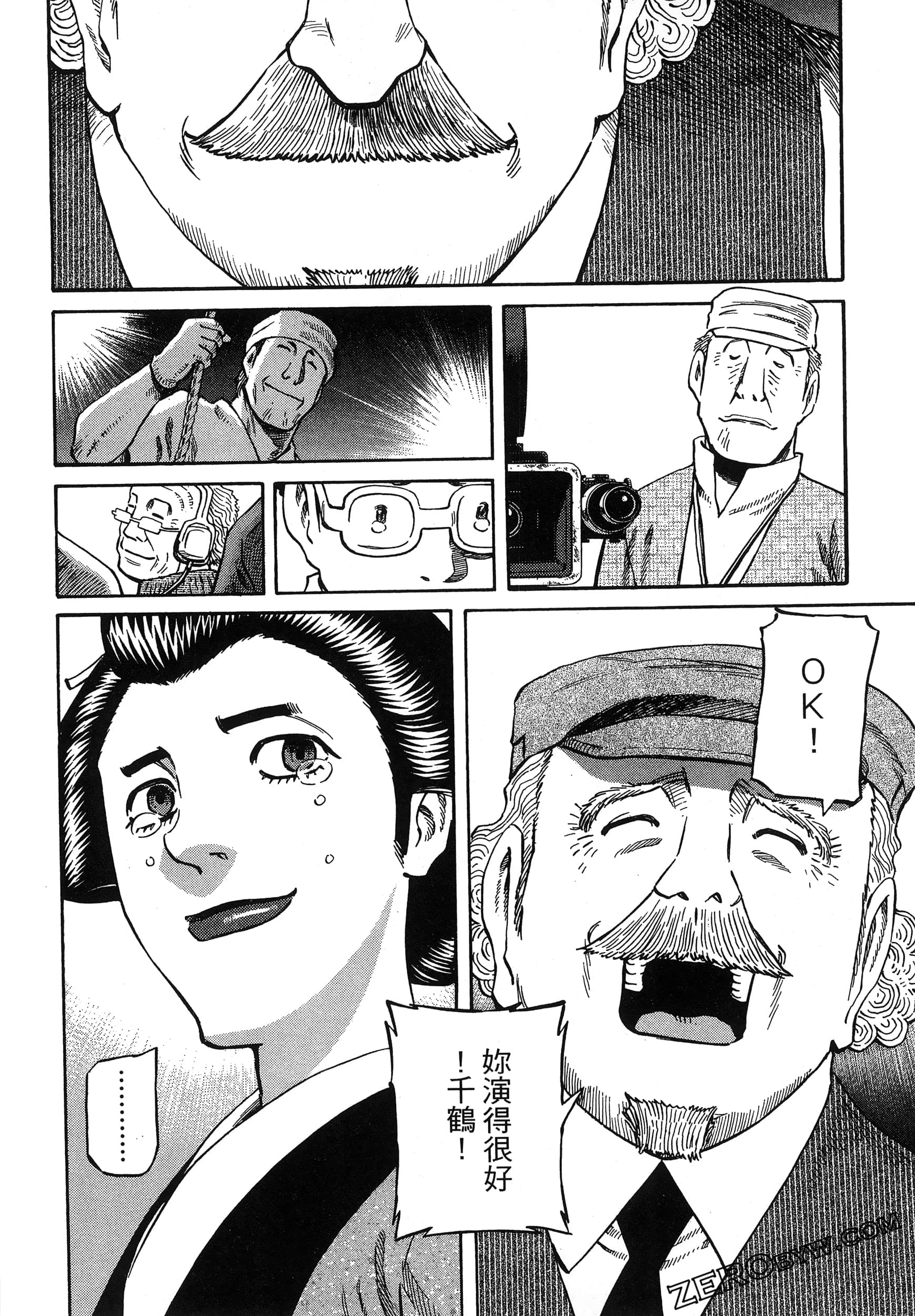 Page 182