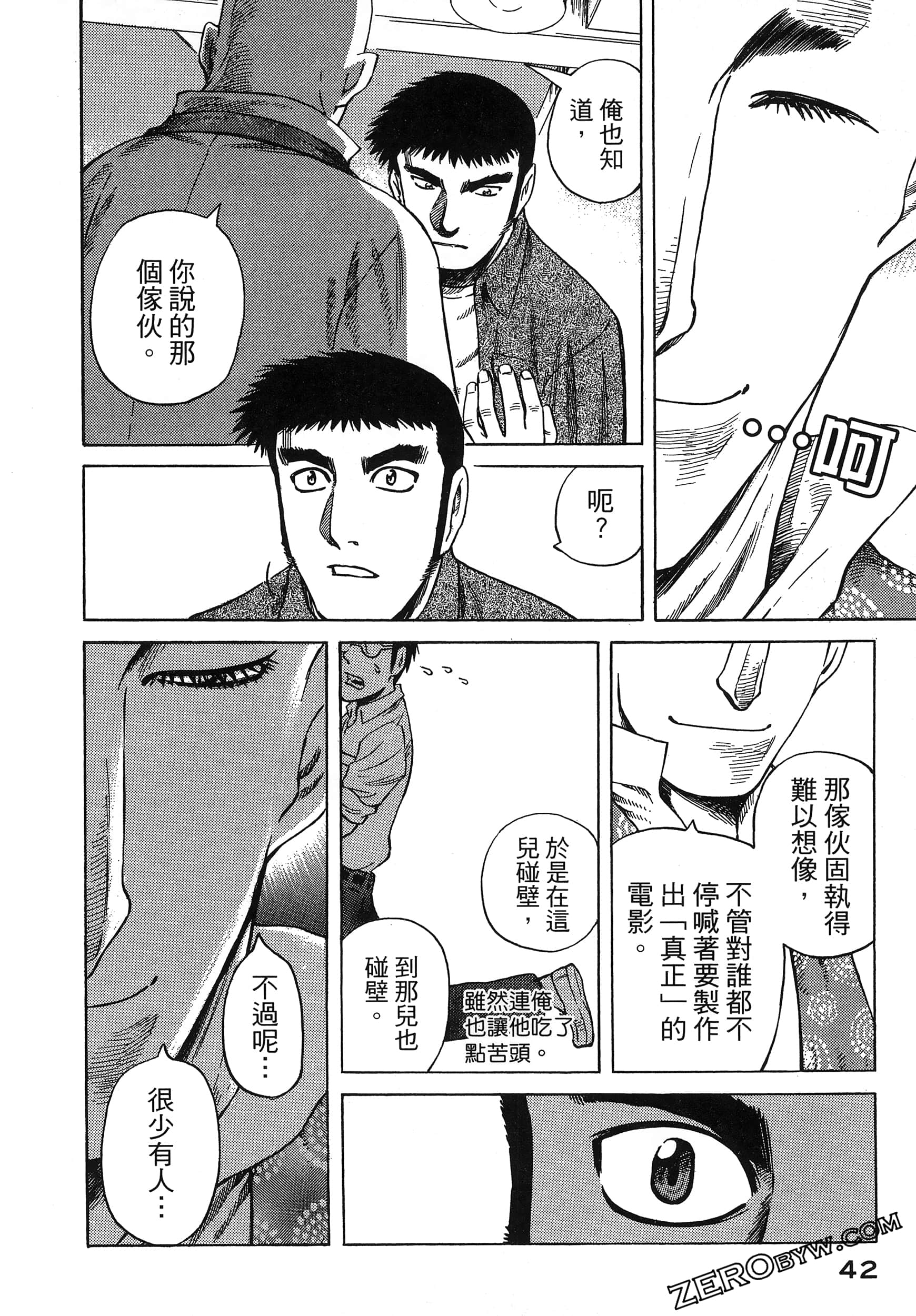 Page 46