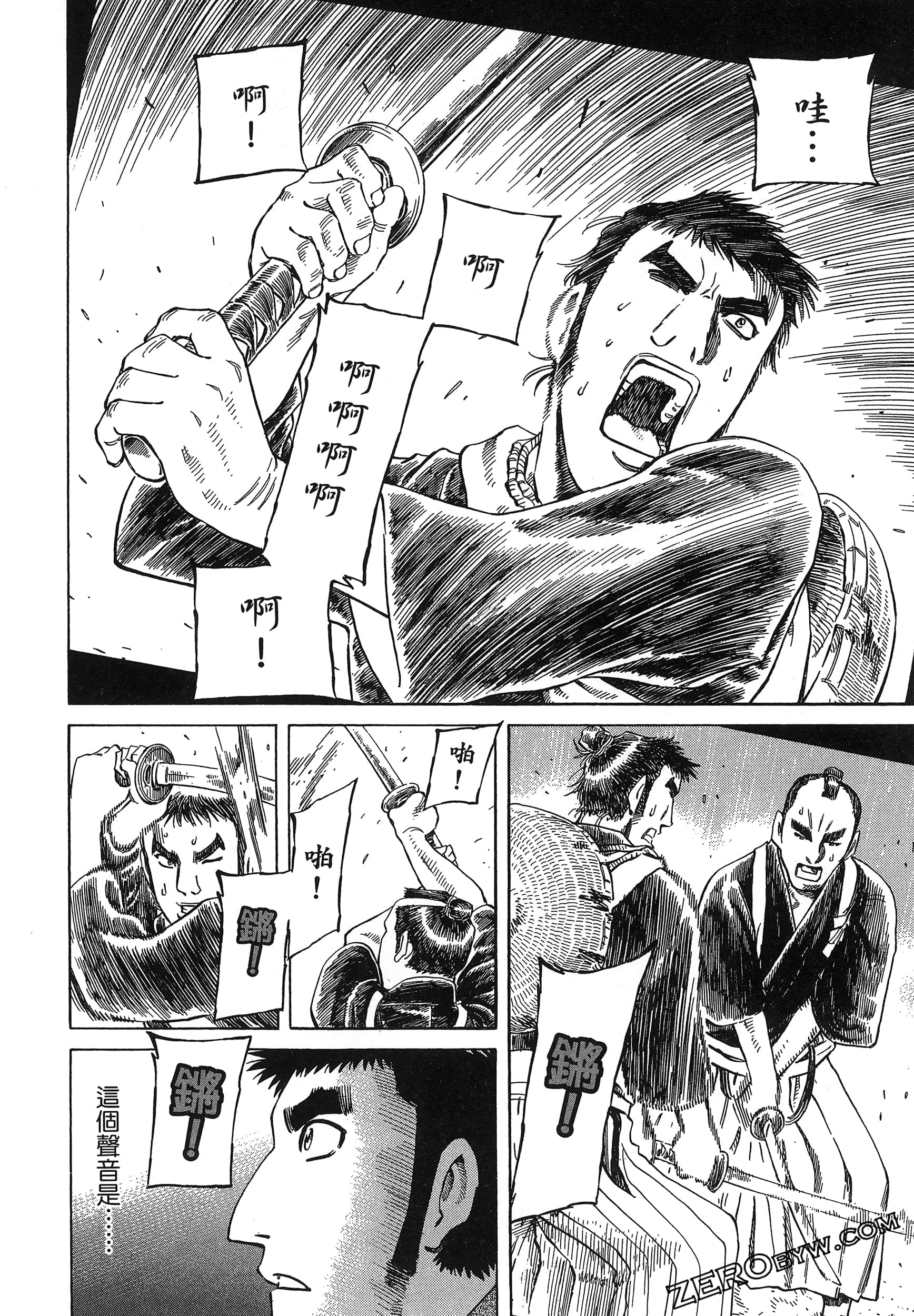 Page 78