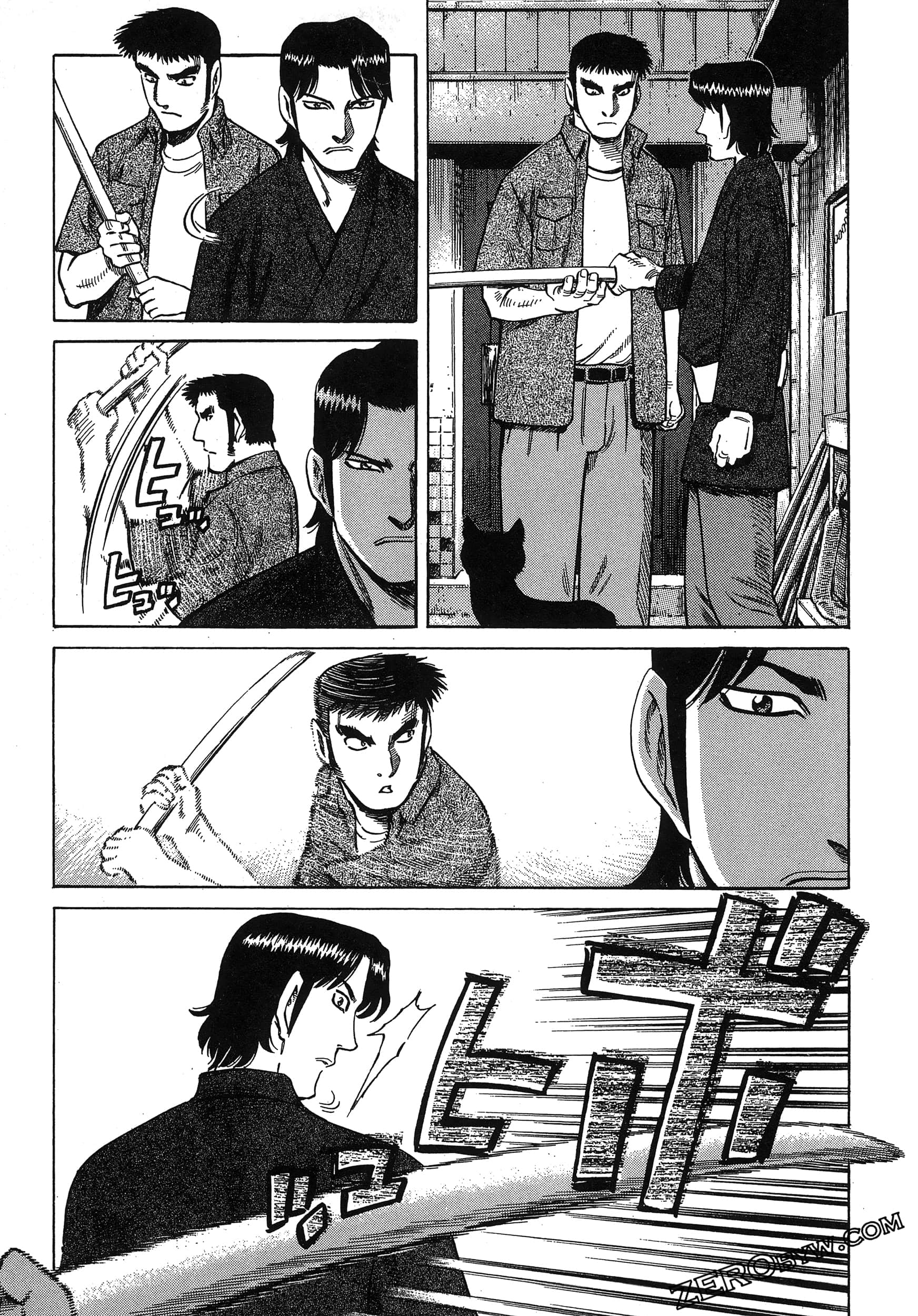 Page 87