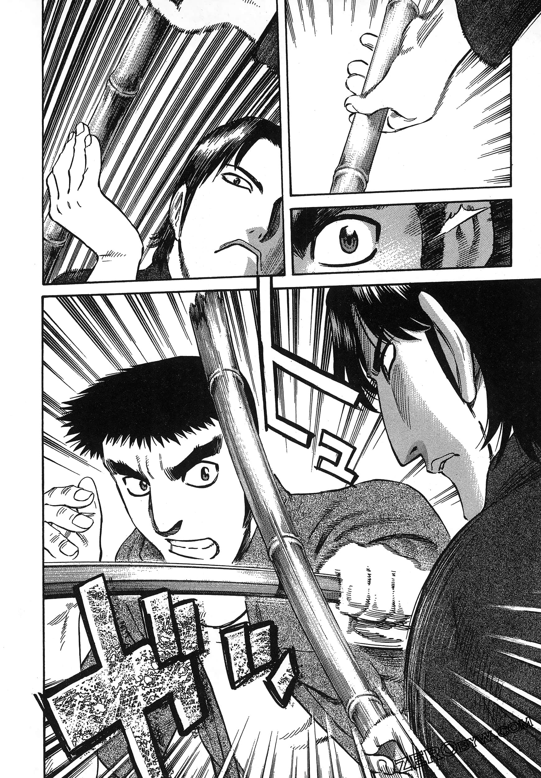 Page 110