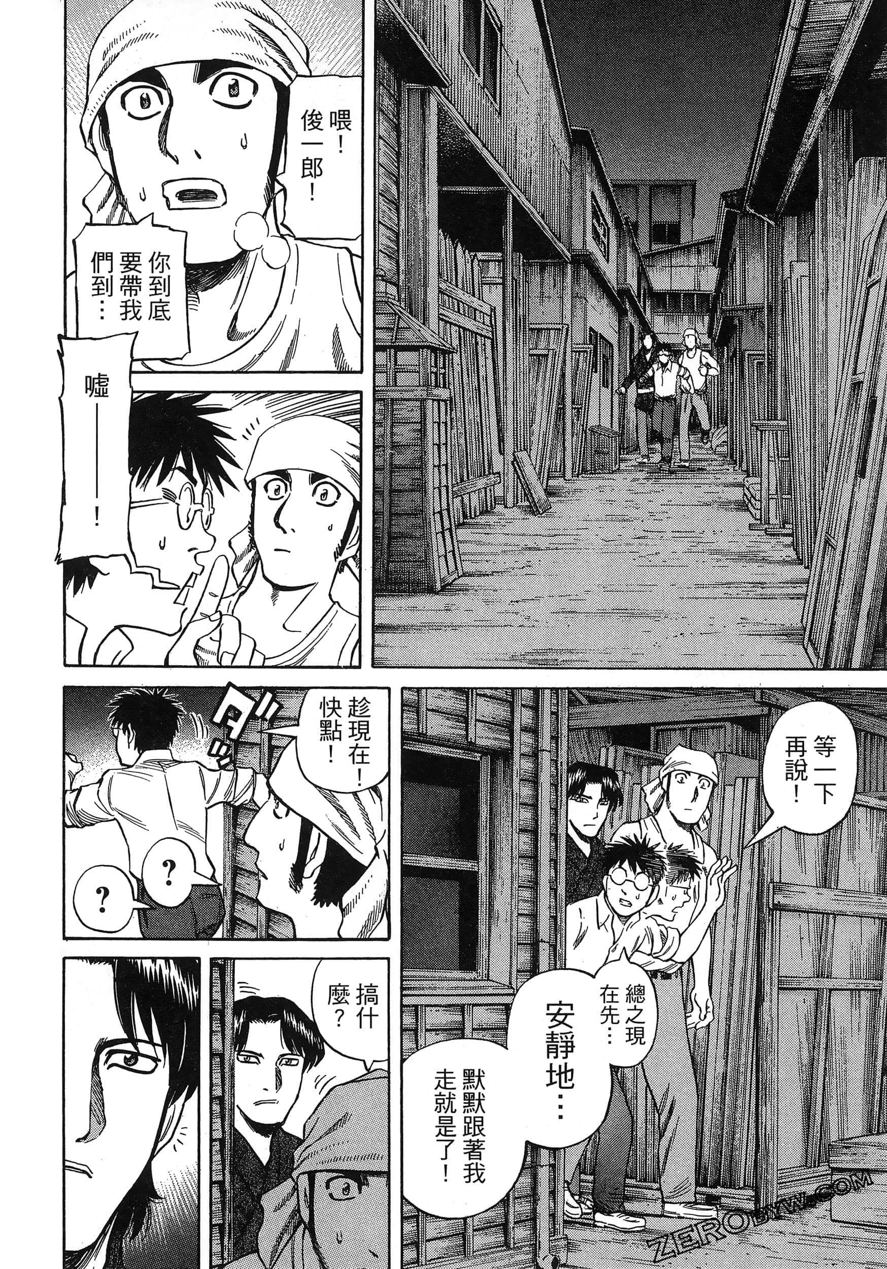 Page 126