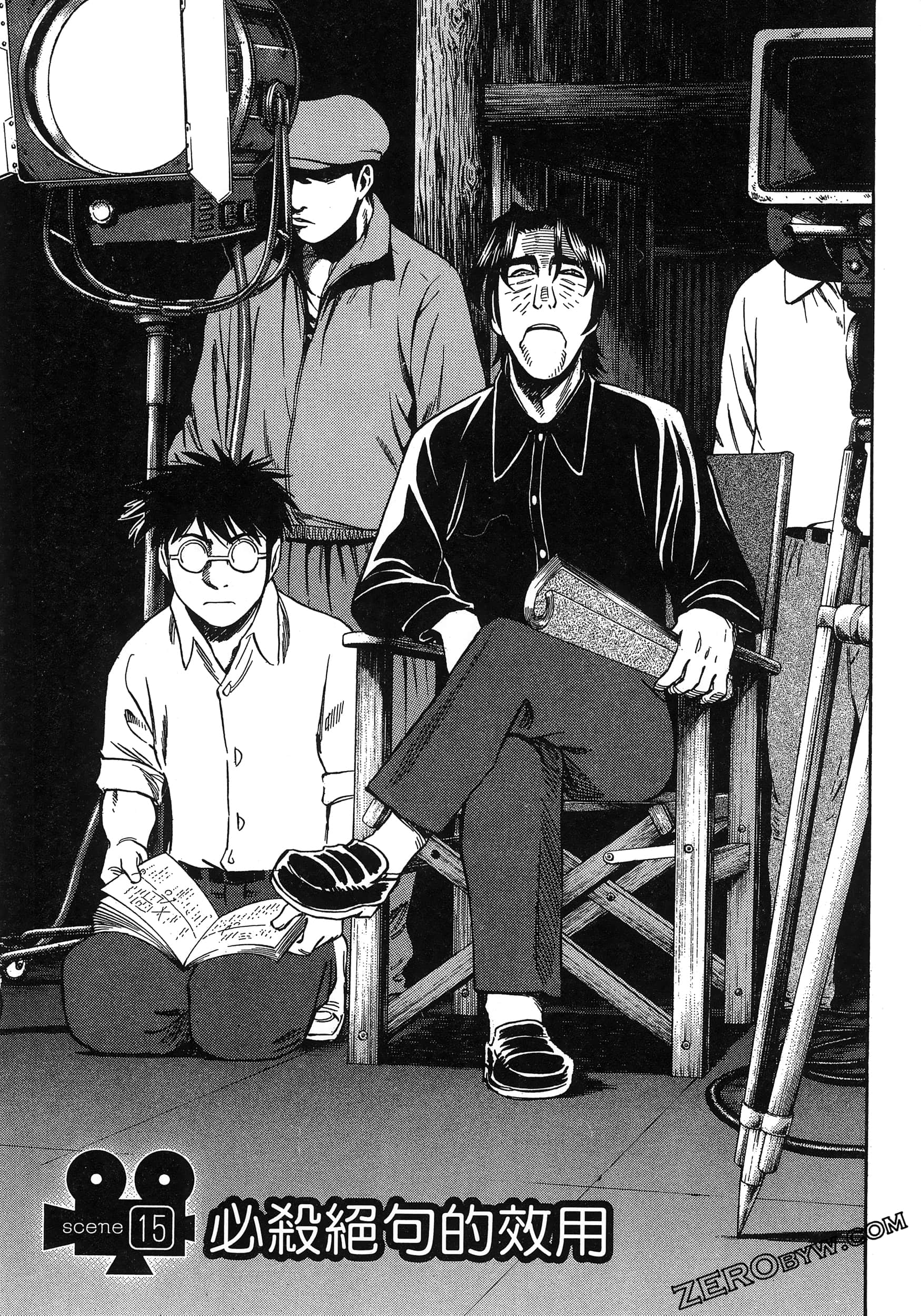 Page 135