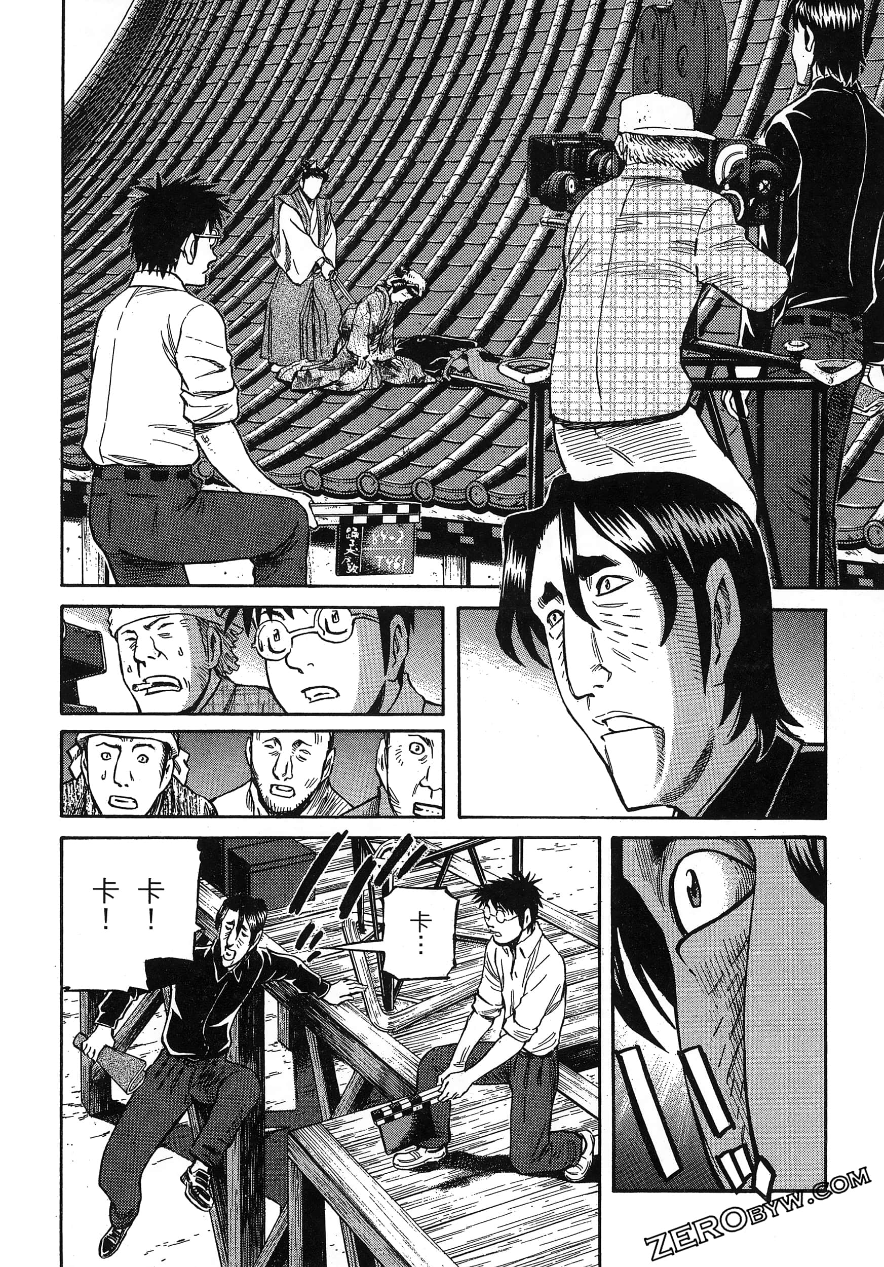 Page 186