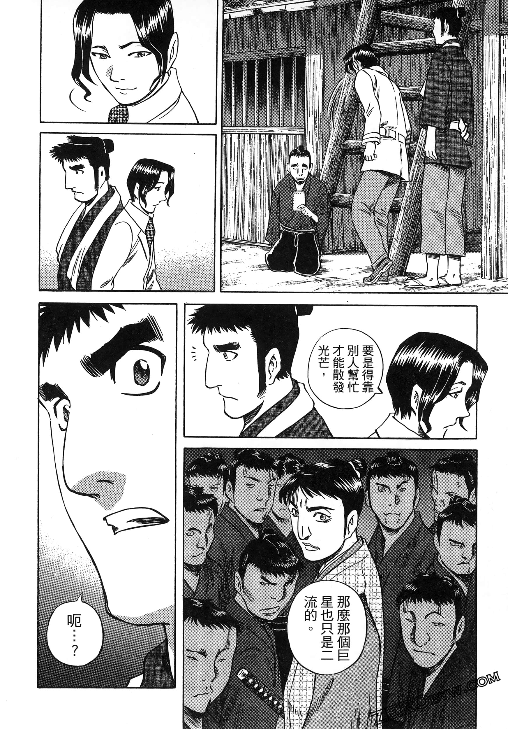 Page 60