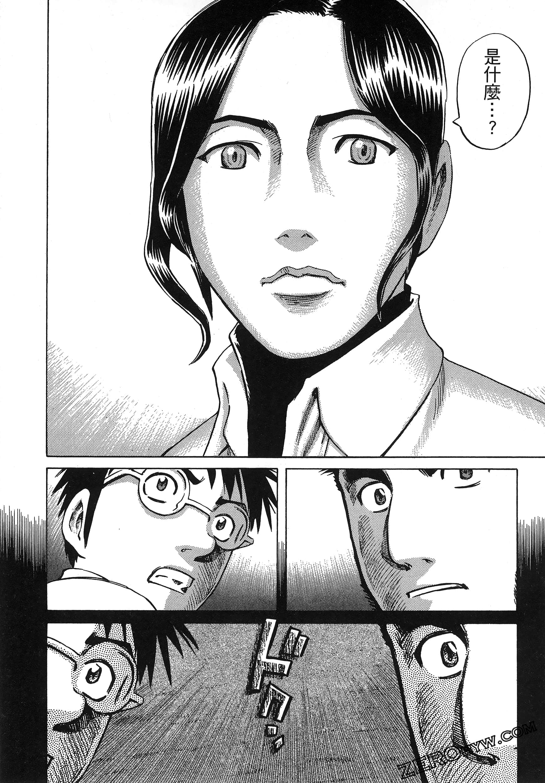 Page 110