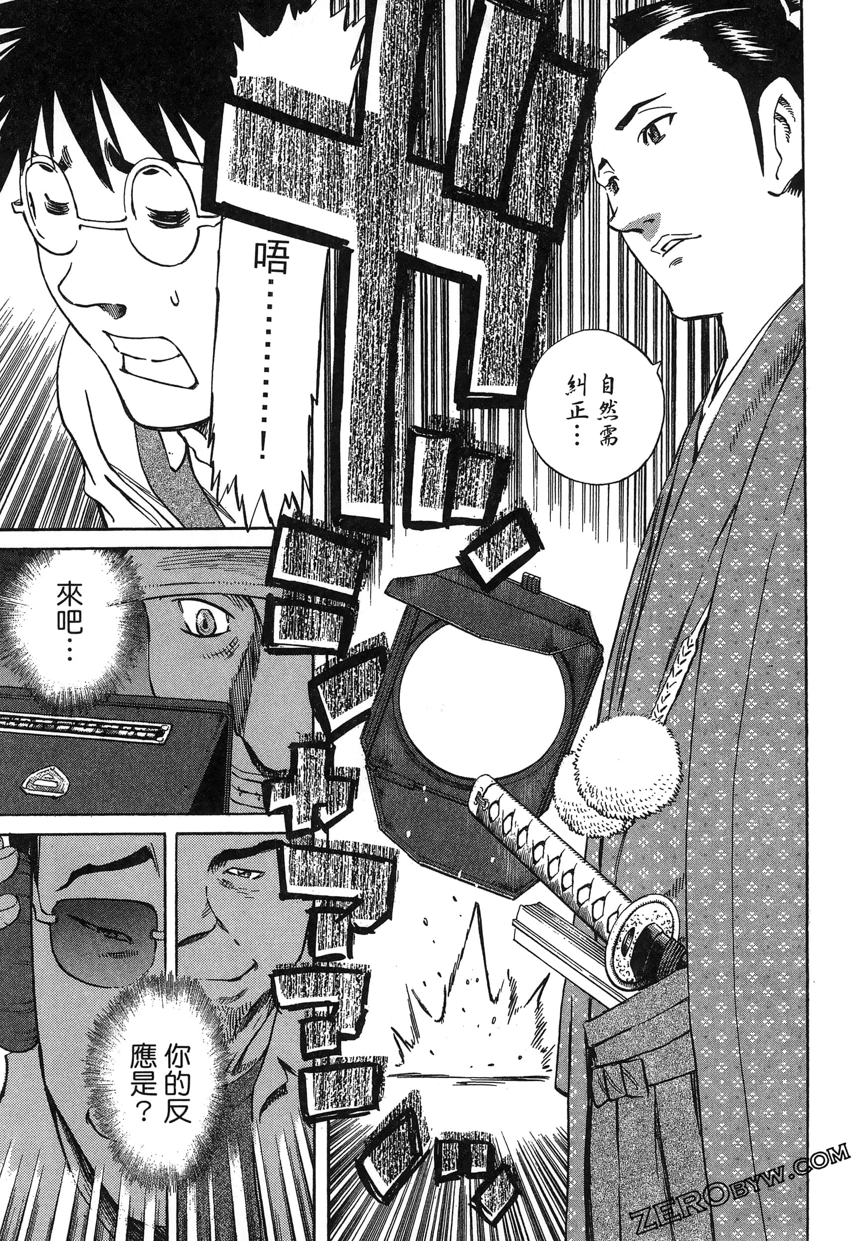 Page 129