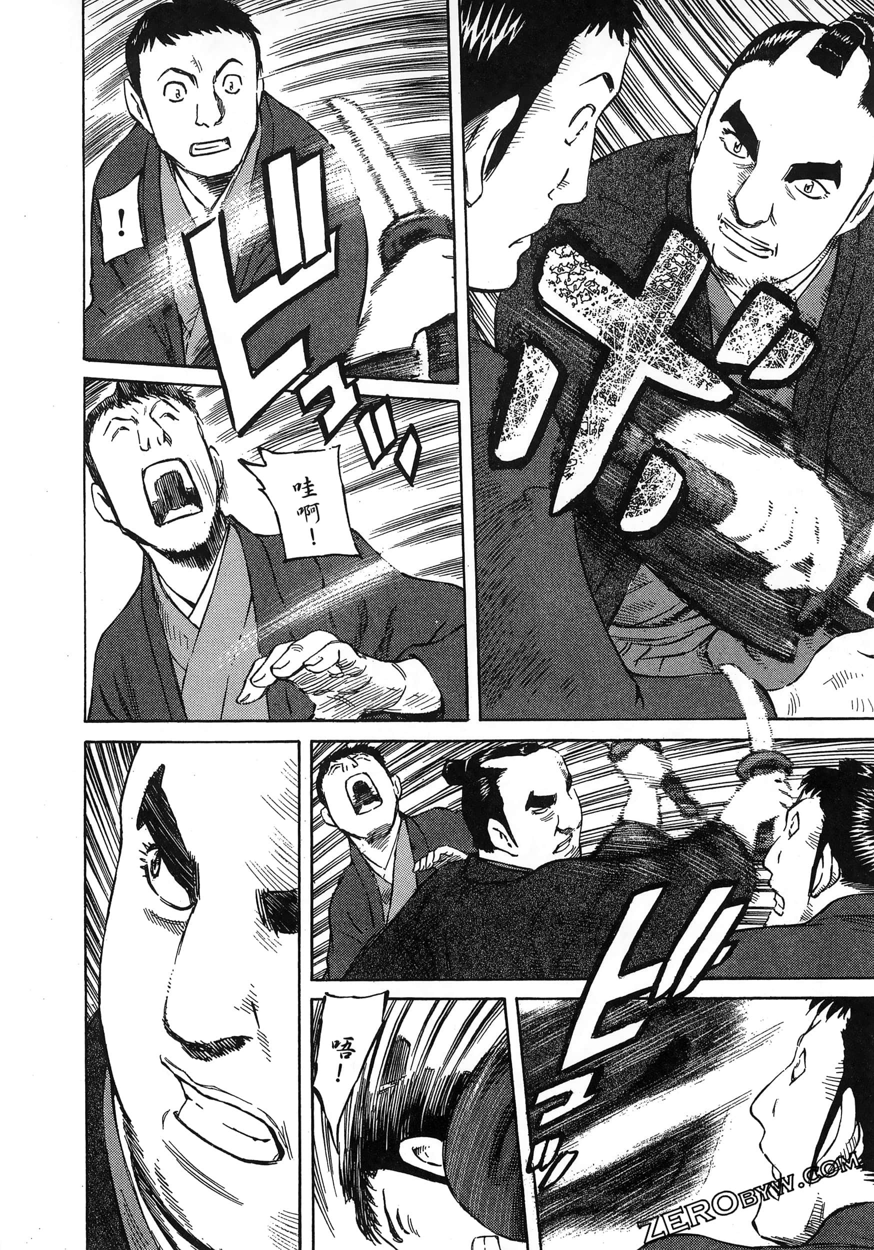 Page 208