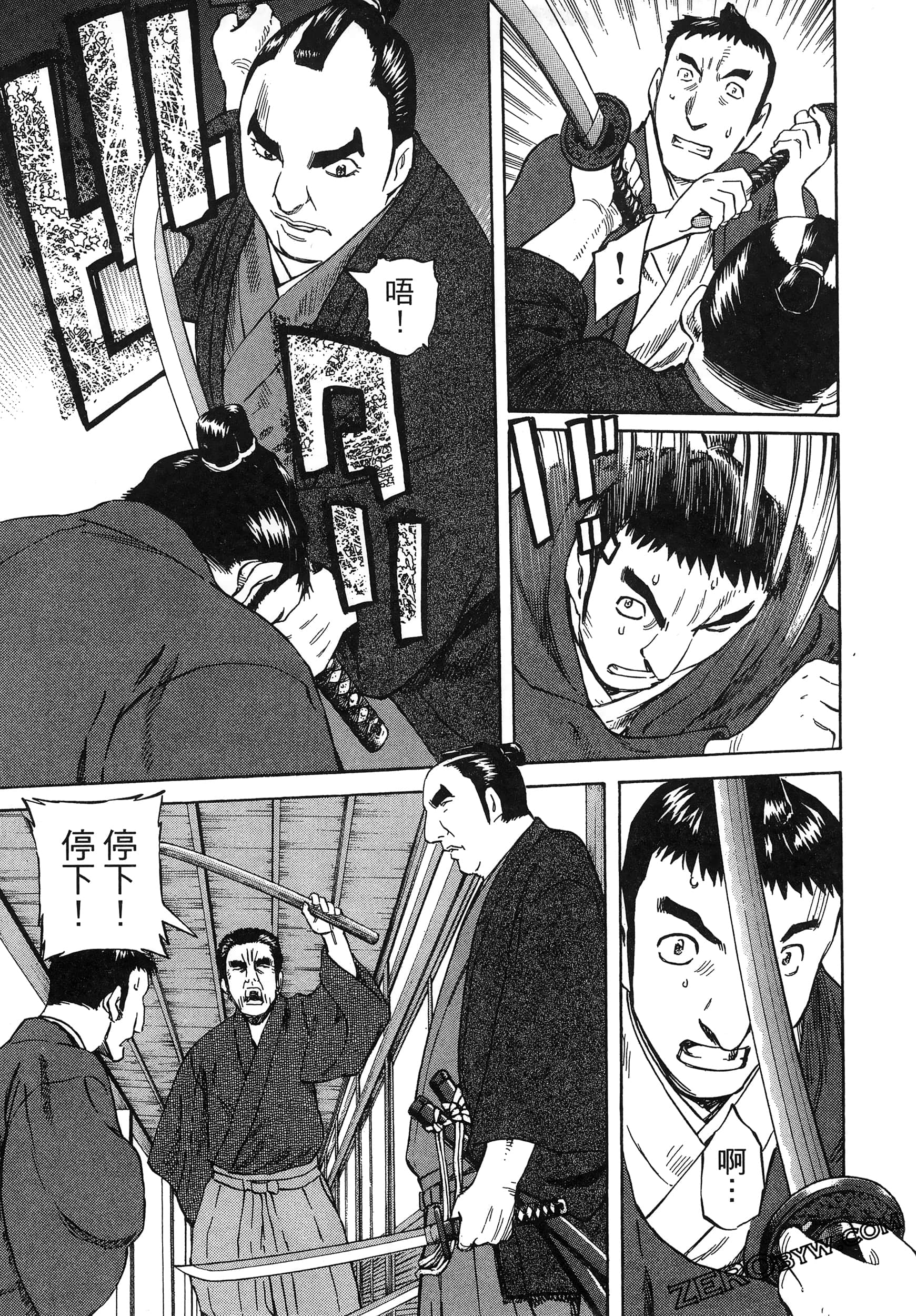 Page 209