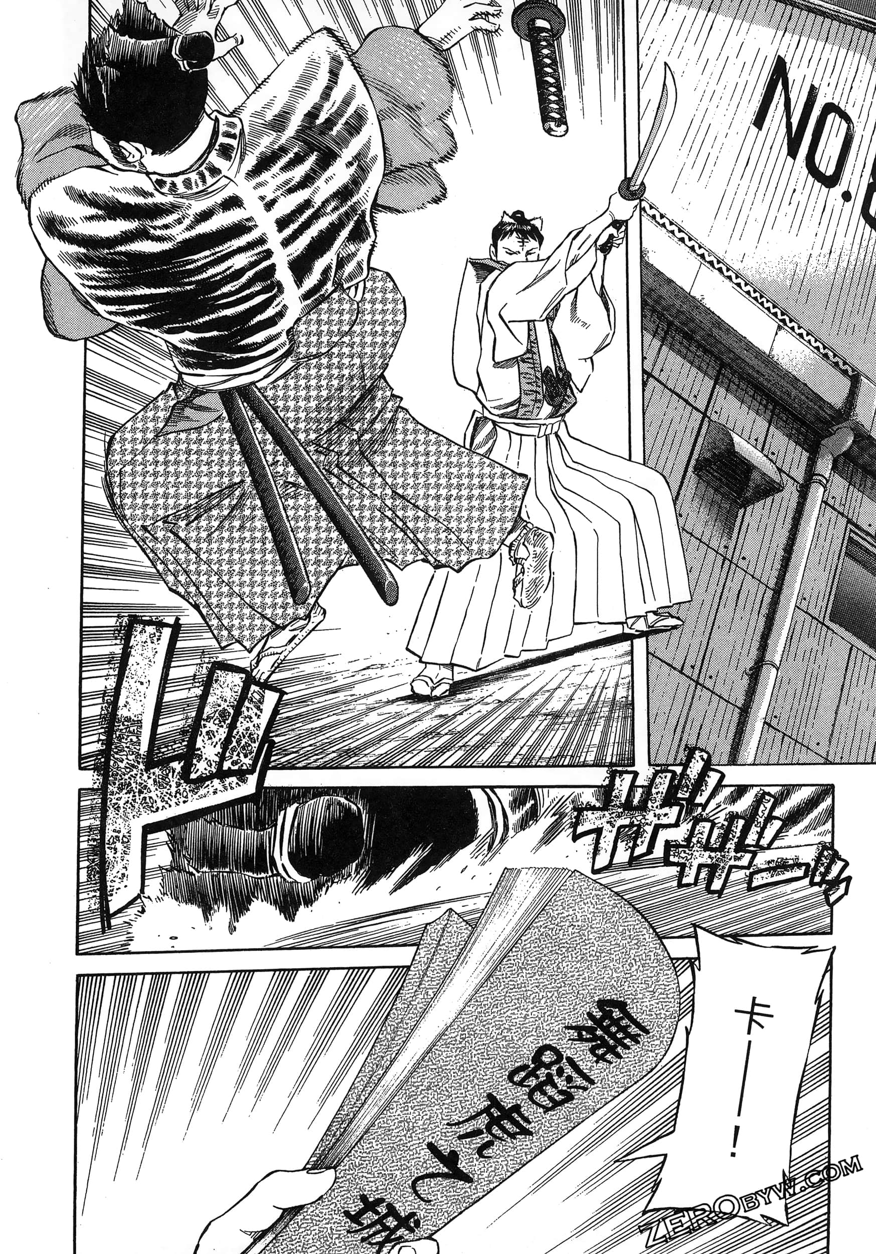 Page 212