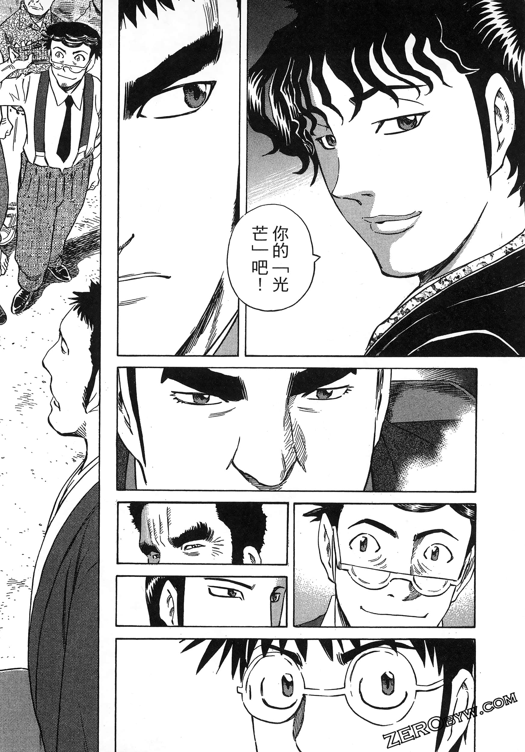 Page 220