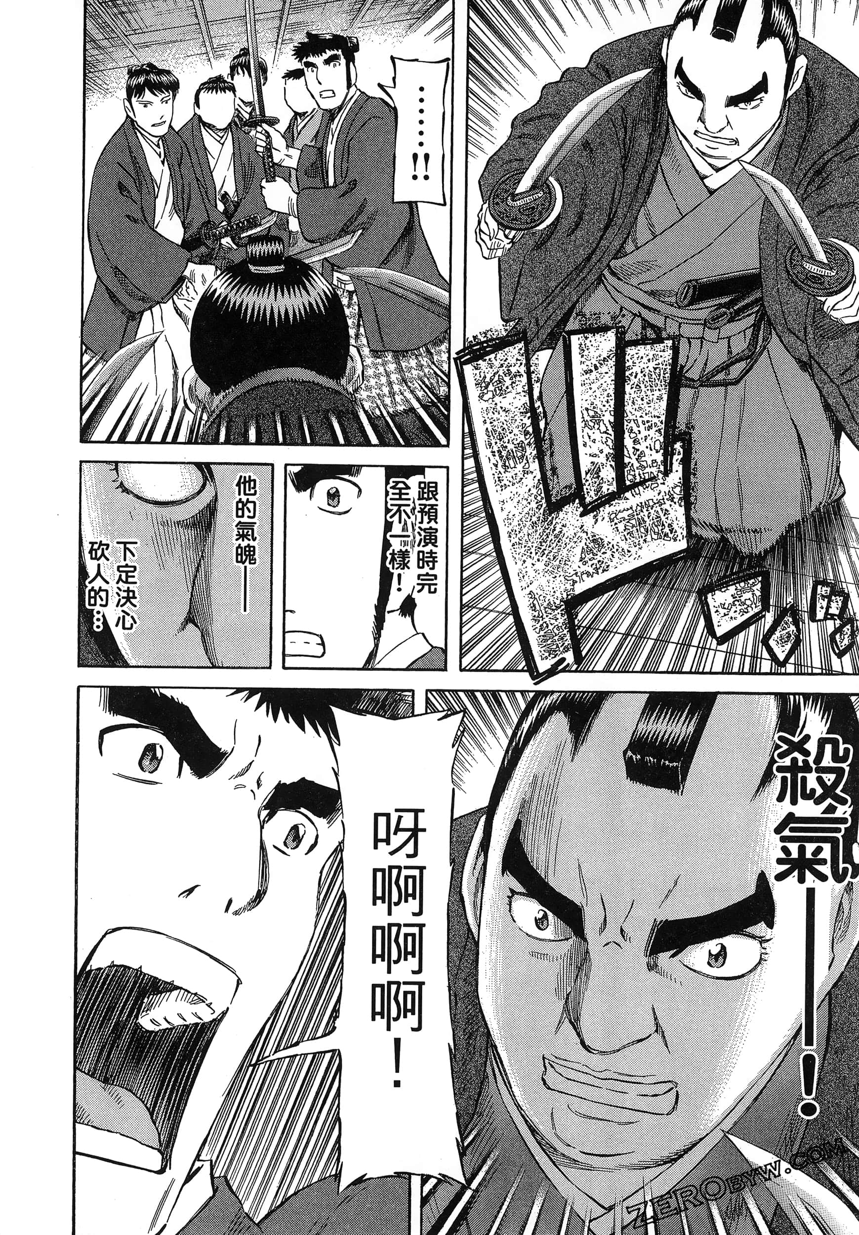 Page 34