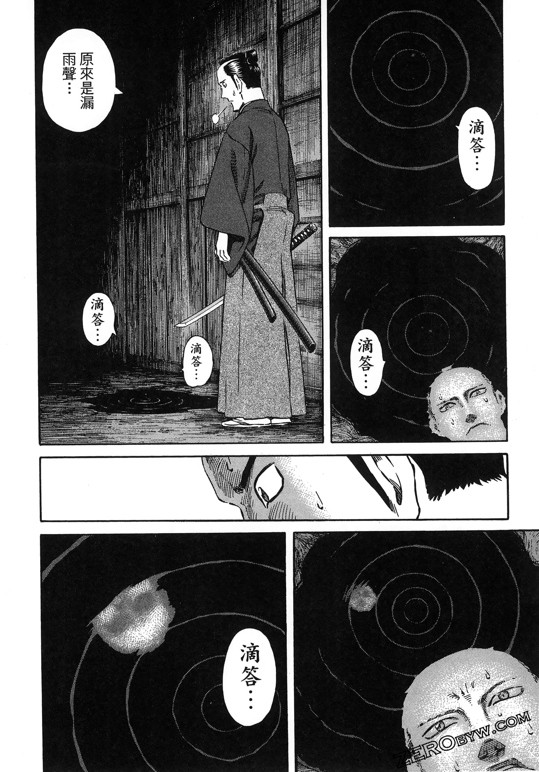 Page 156
