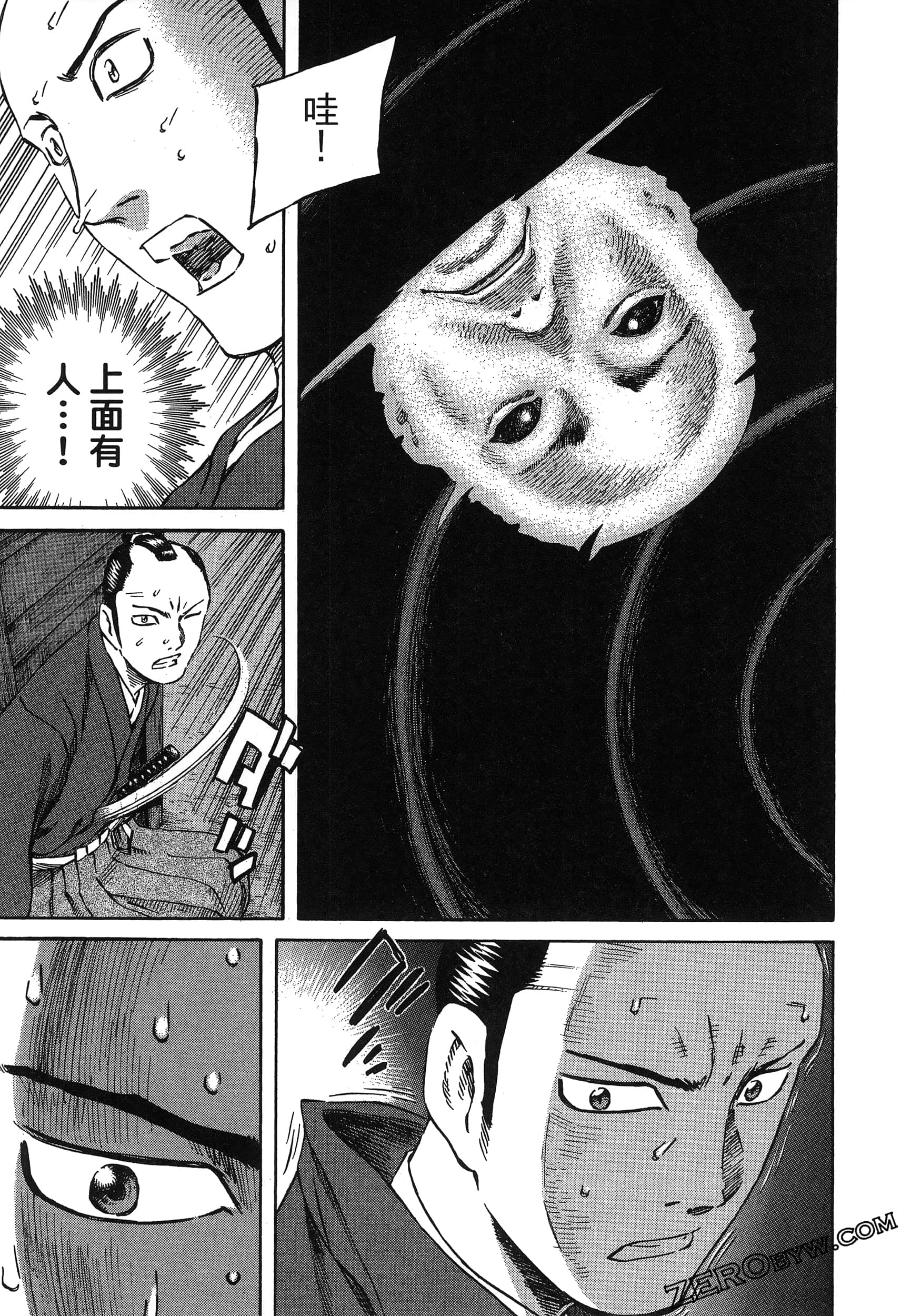 Page 157