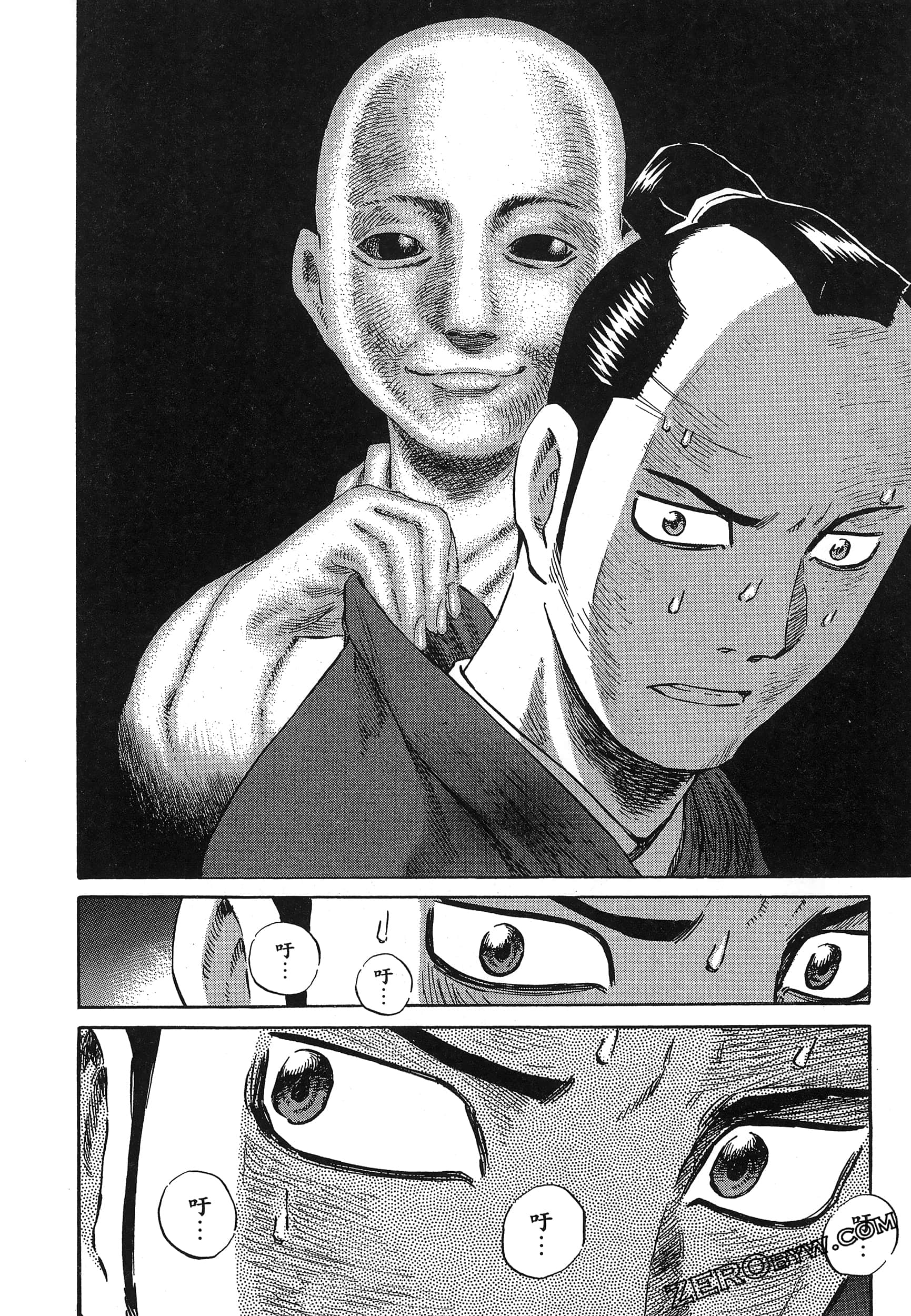 Page 158