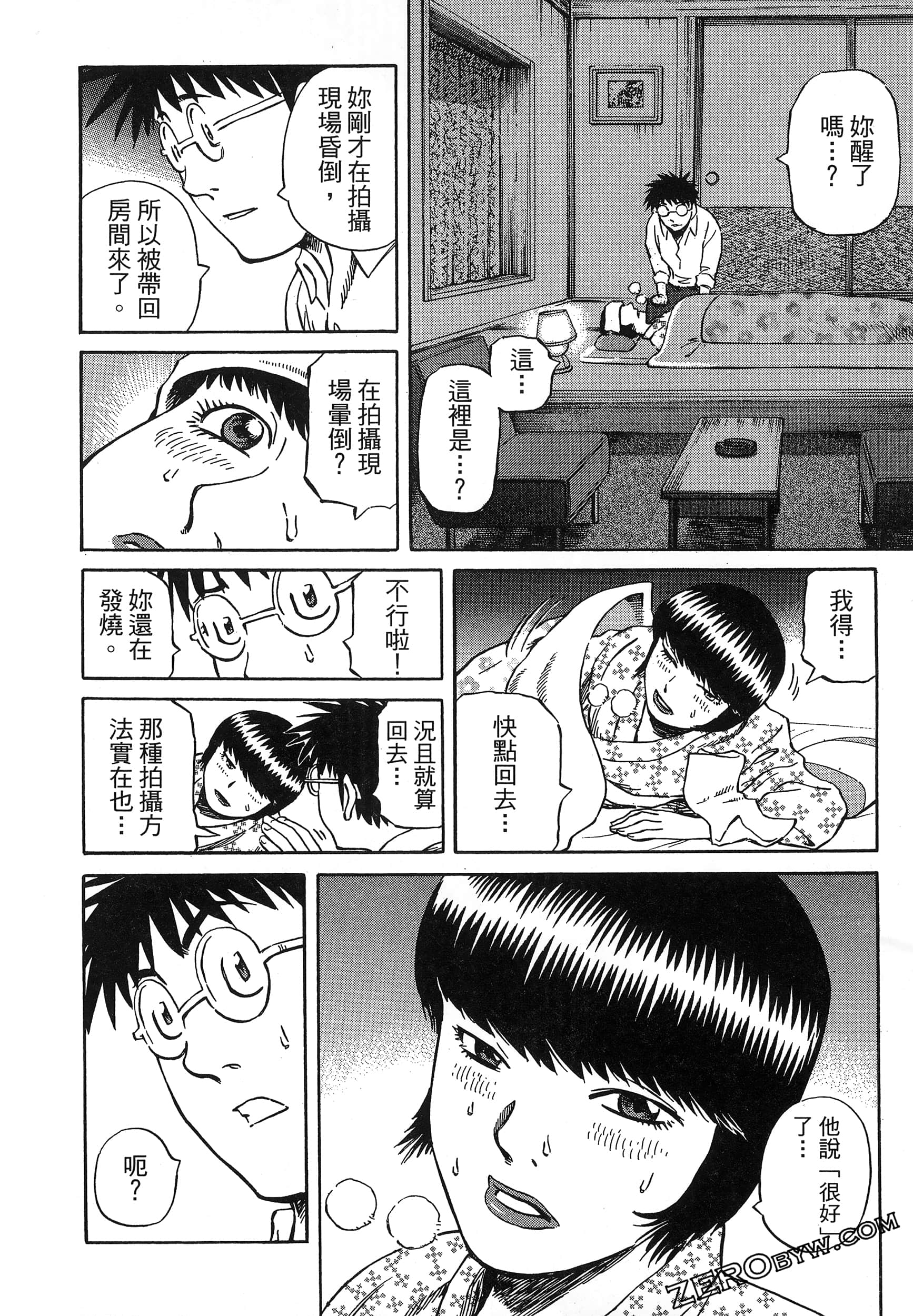 Page 78