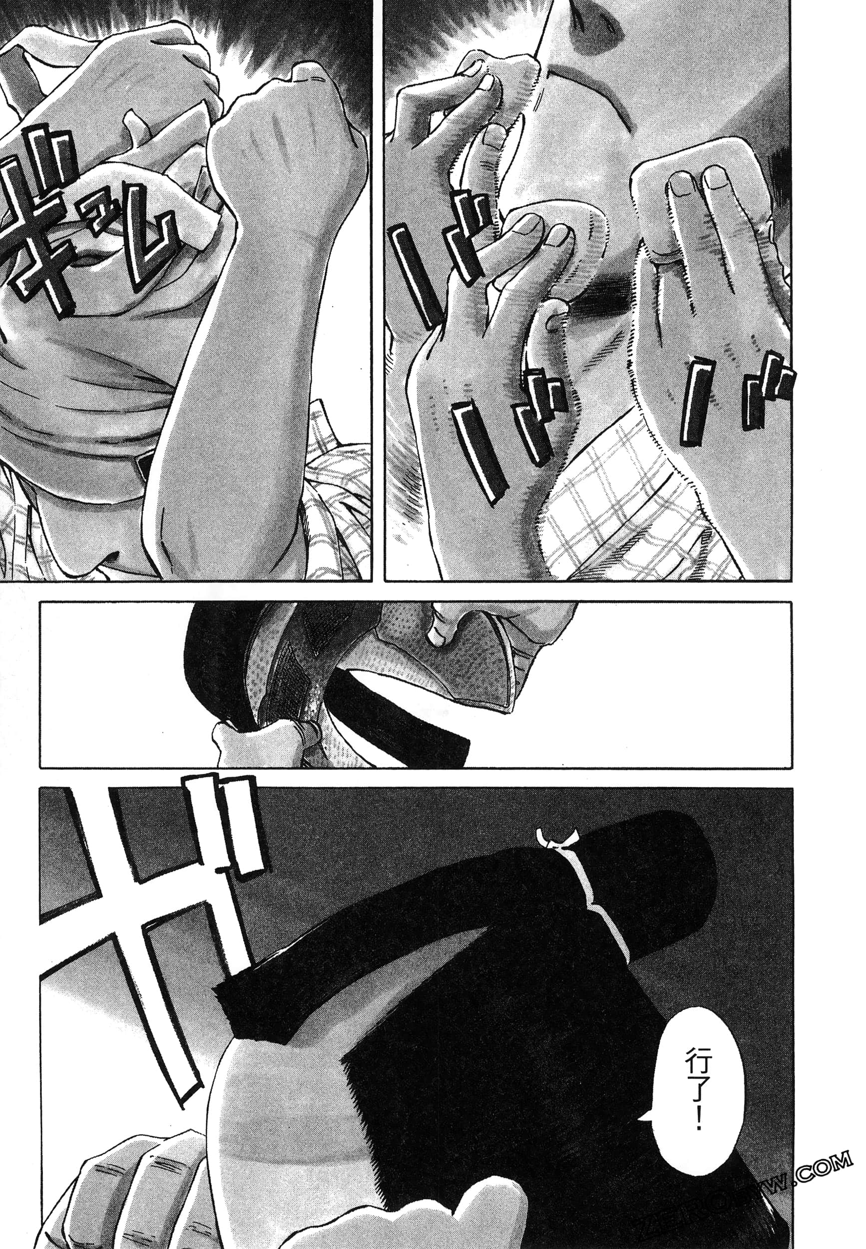 Page 113