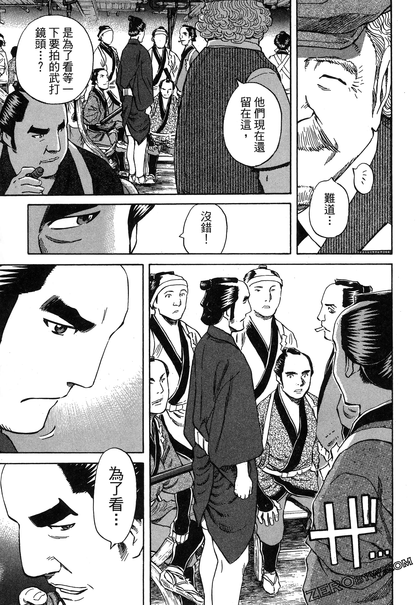 Page 129