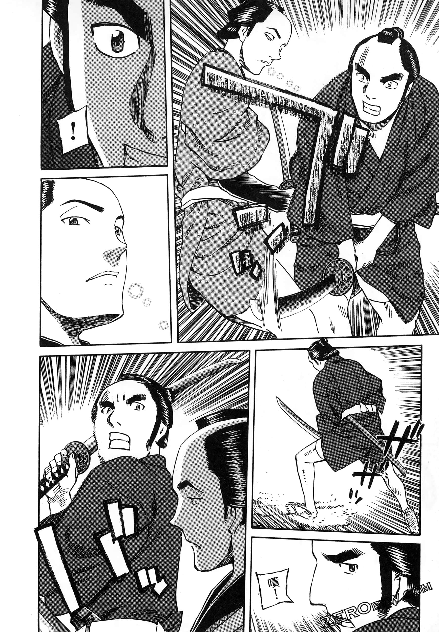 Page 144
