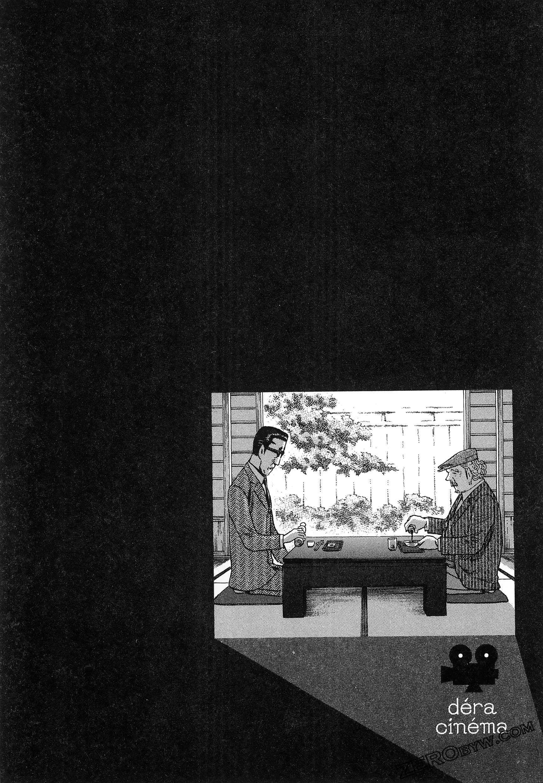 Page 202
