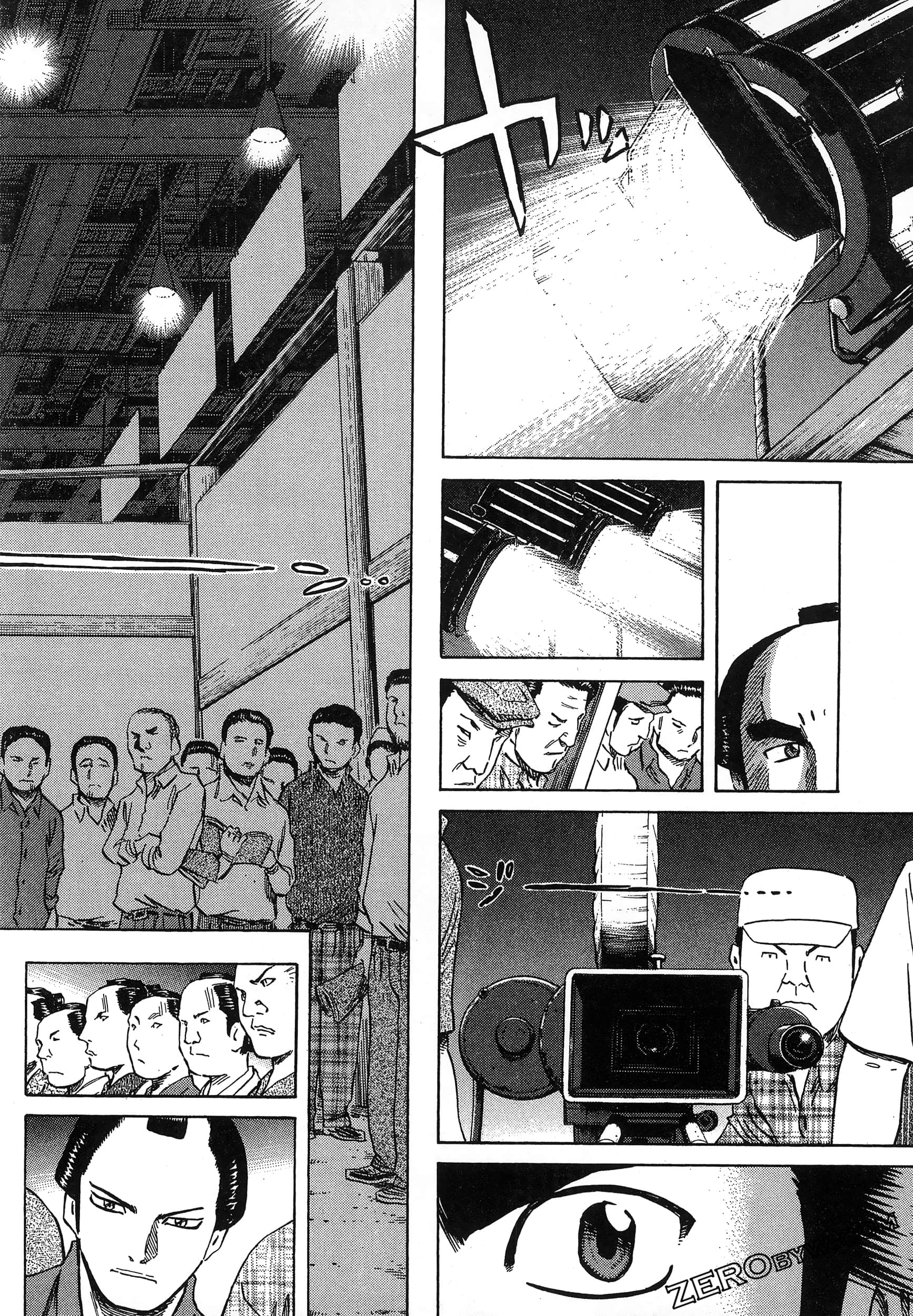 Page 210