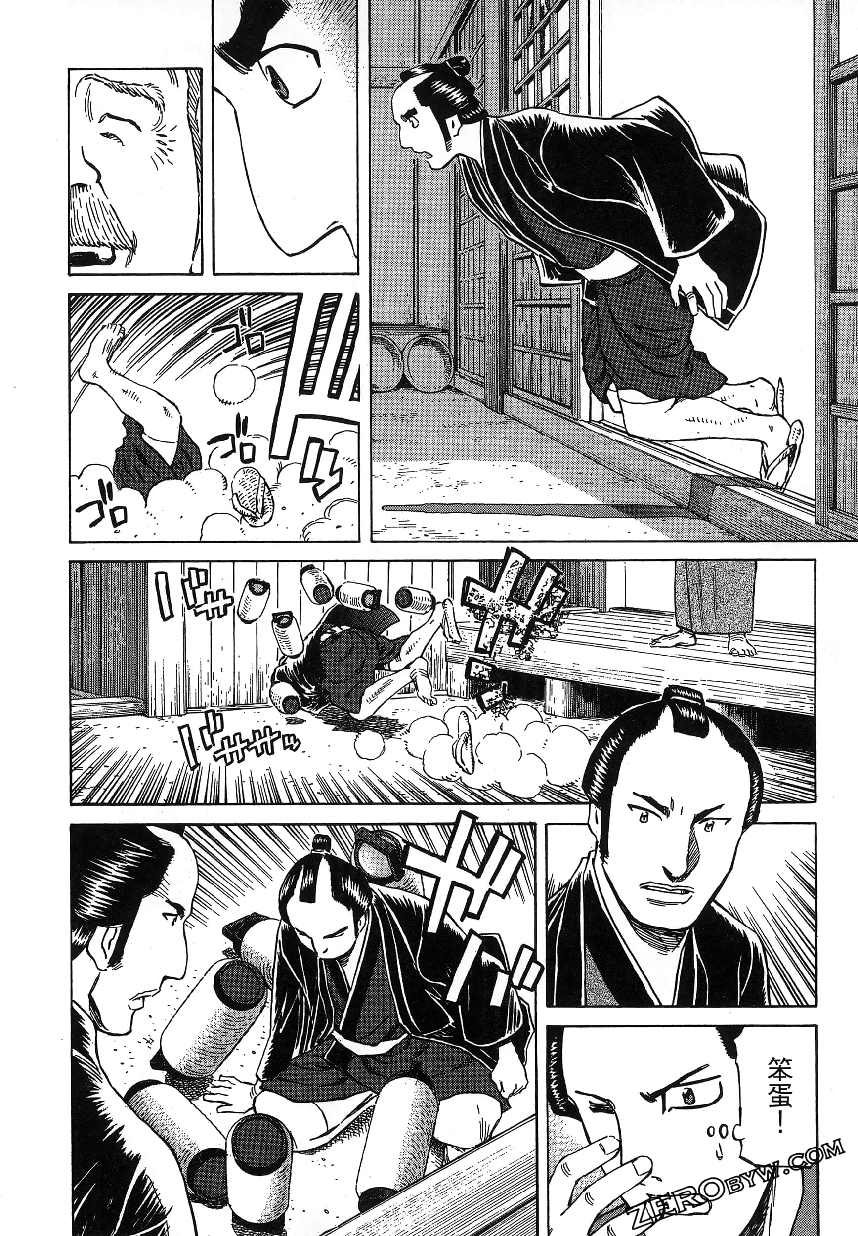Page 214