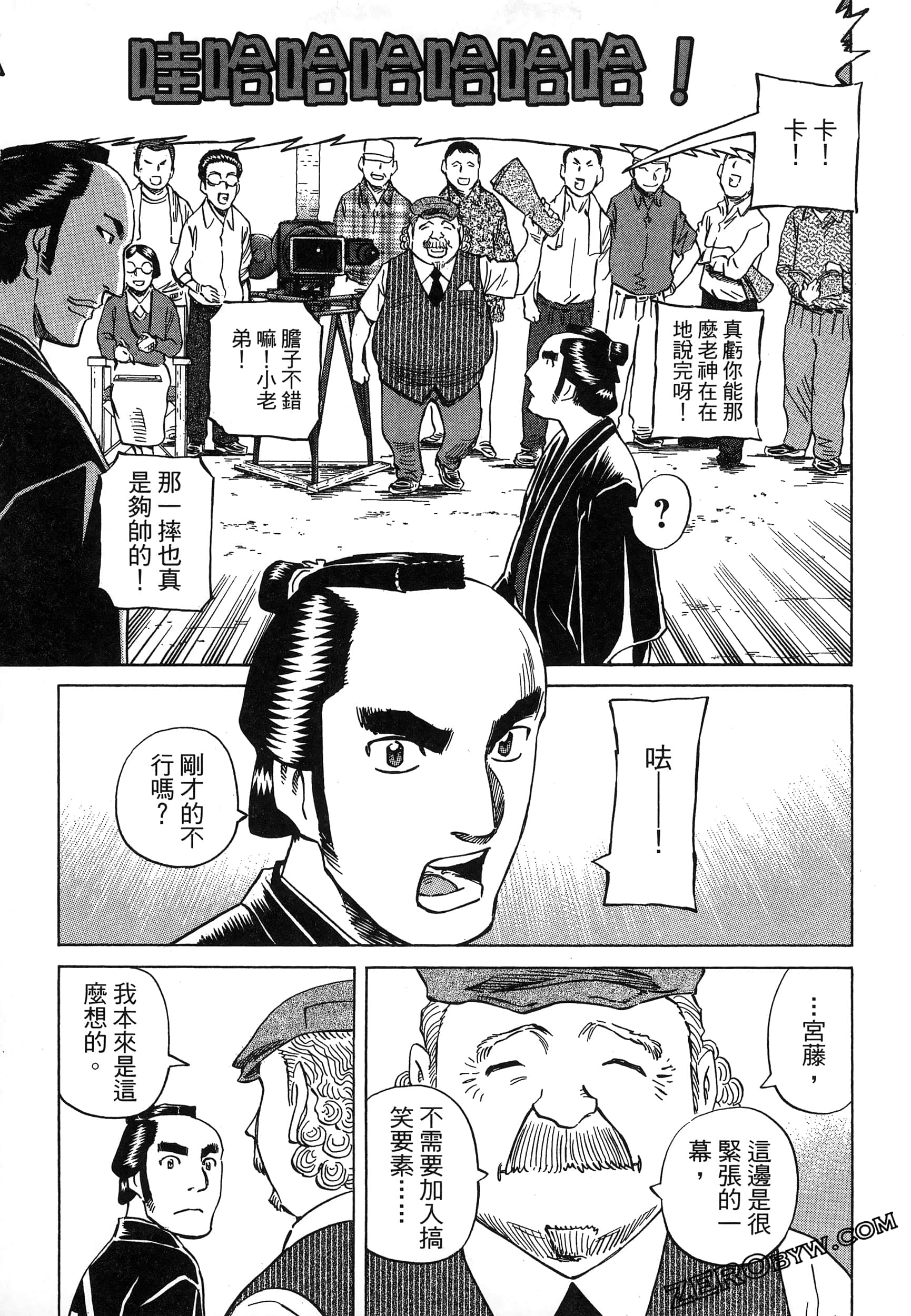 Page 217