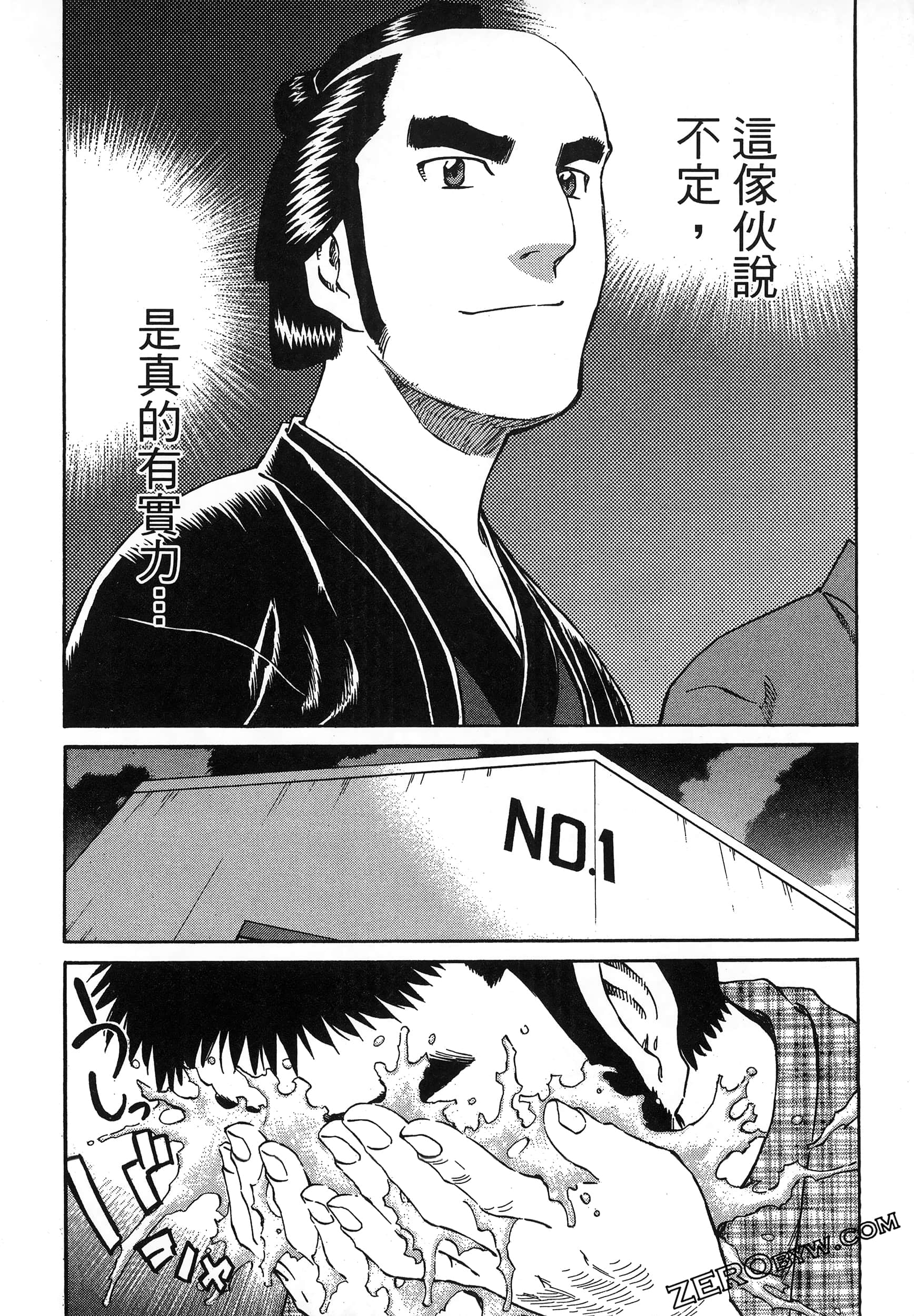 Page 220