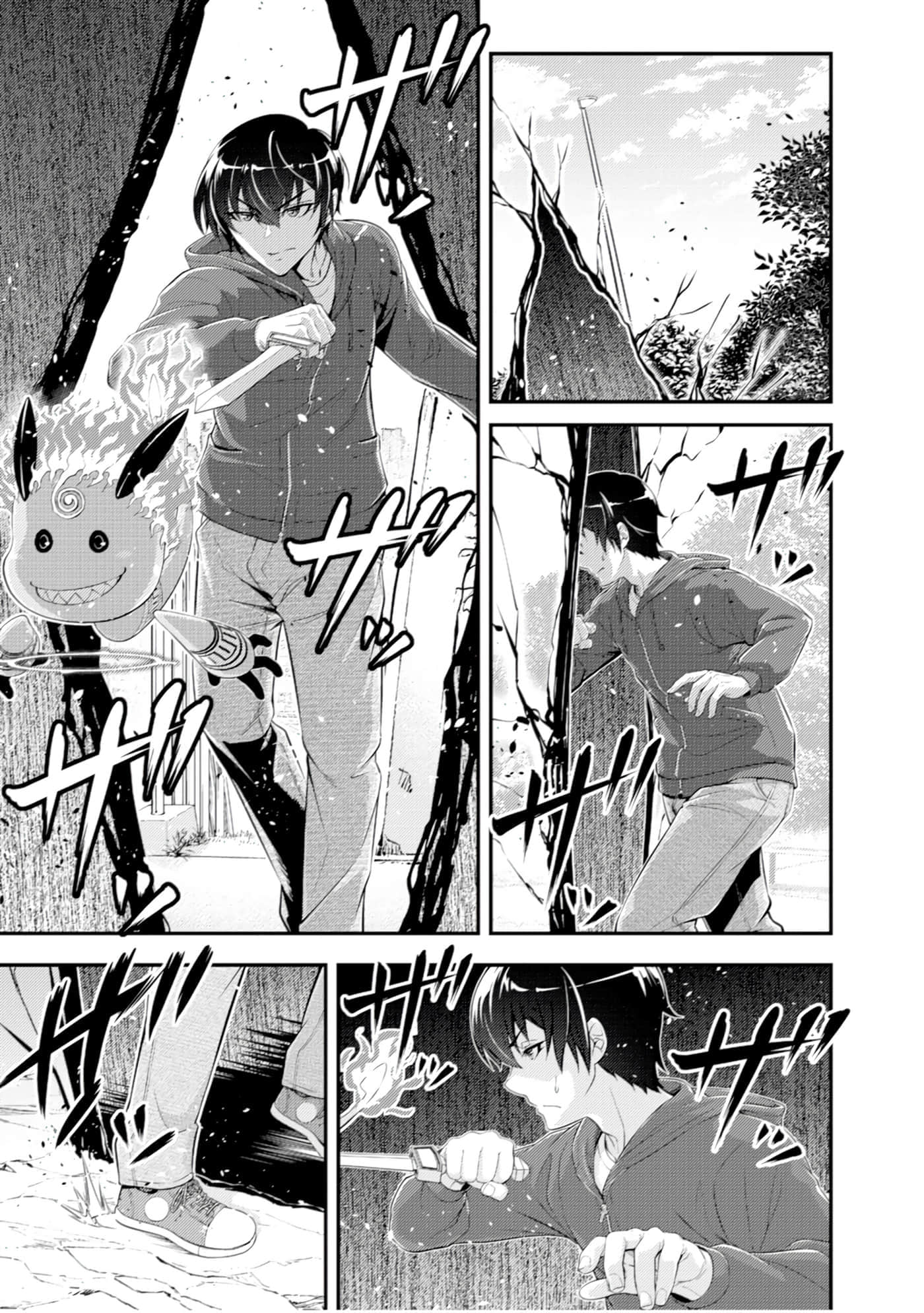 Page 64