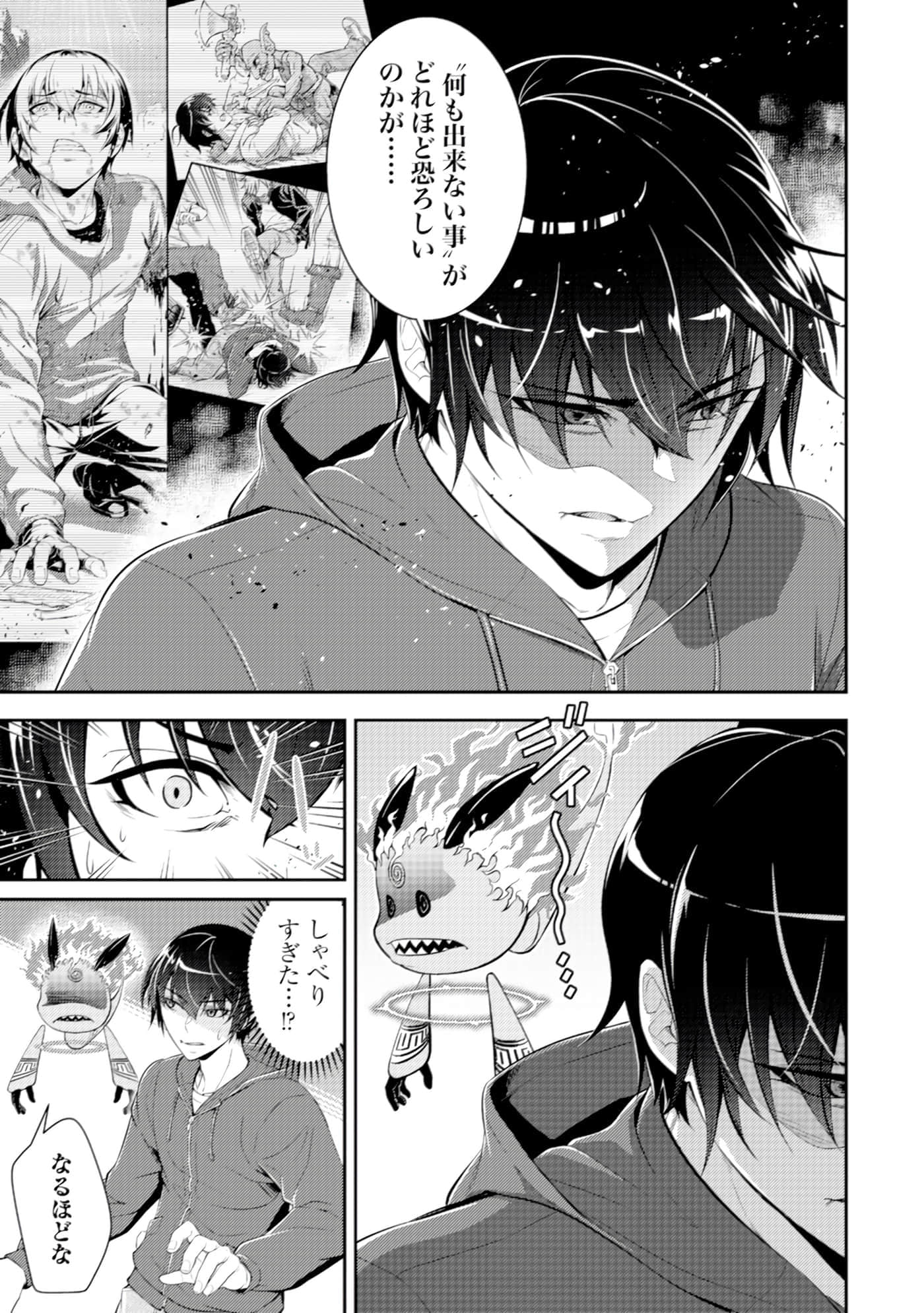 Page 126