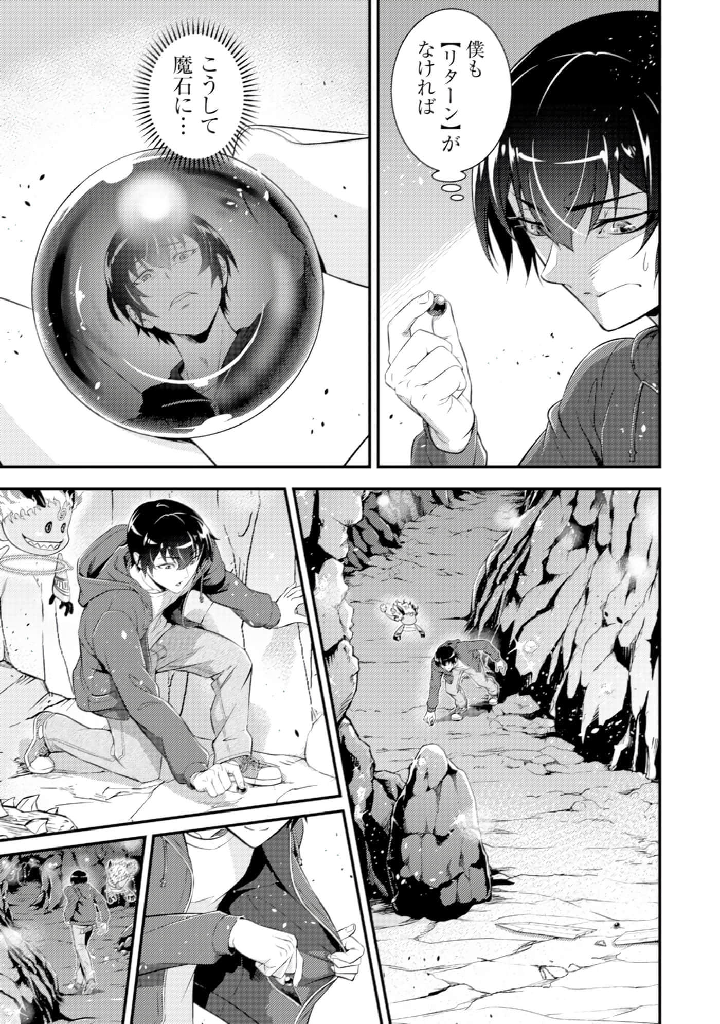Page 136