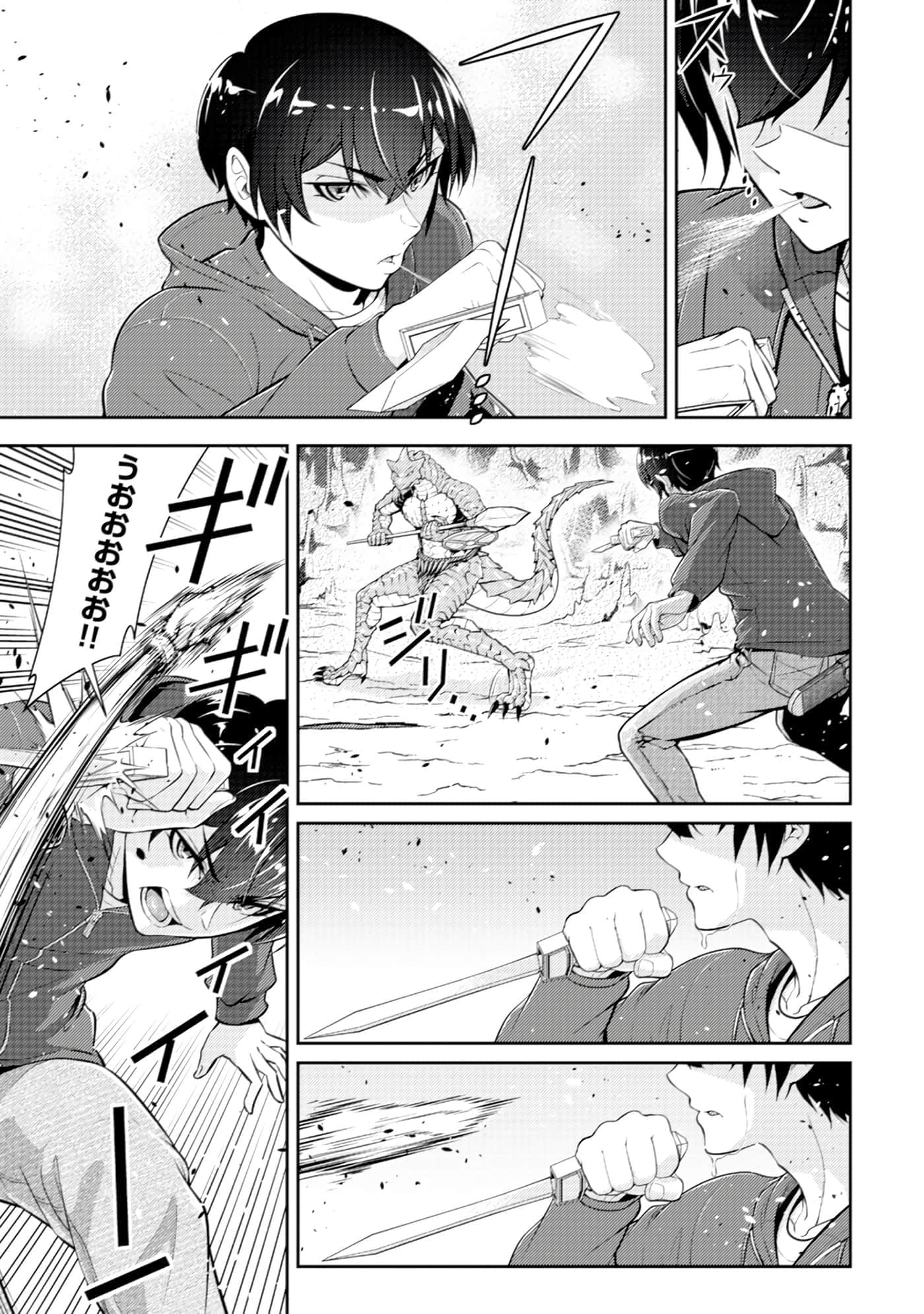 Page 72