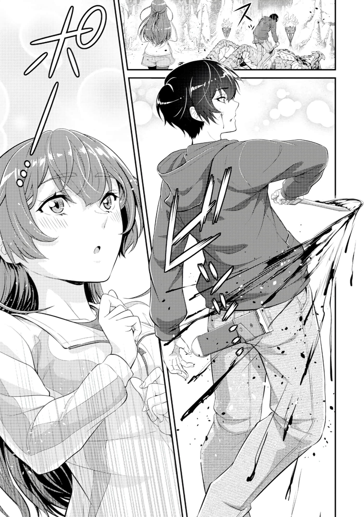 Page 138