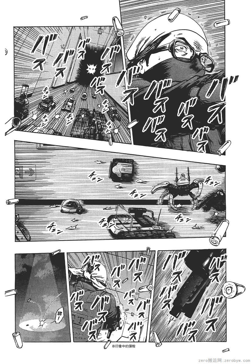 Page 72