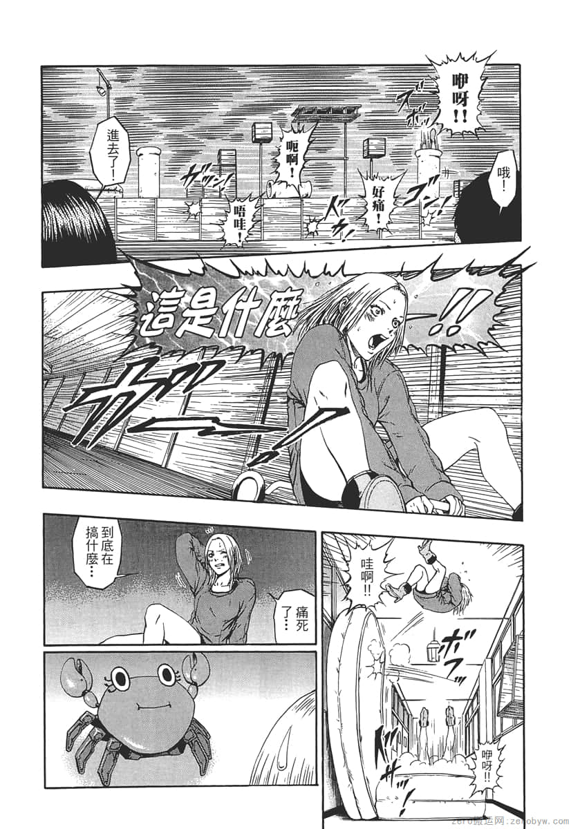 Page 182